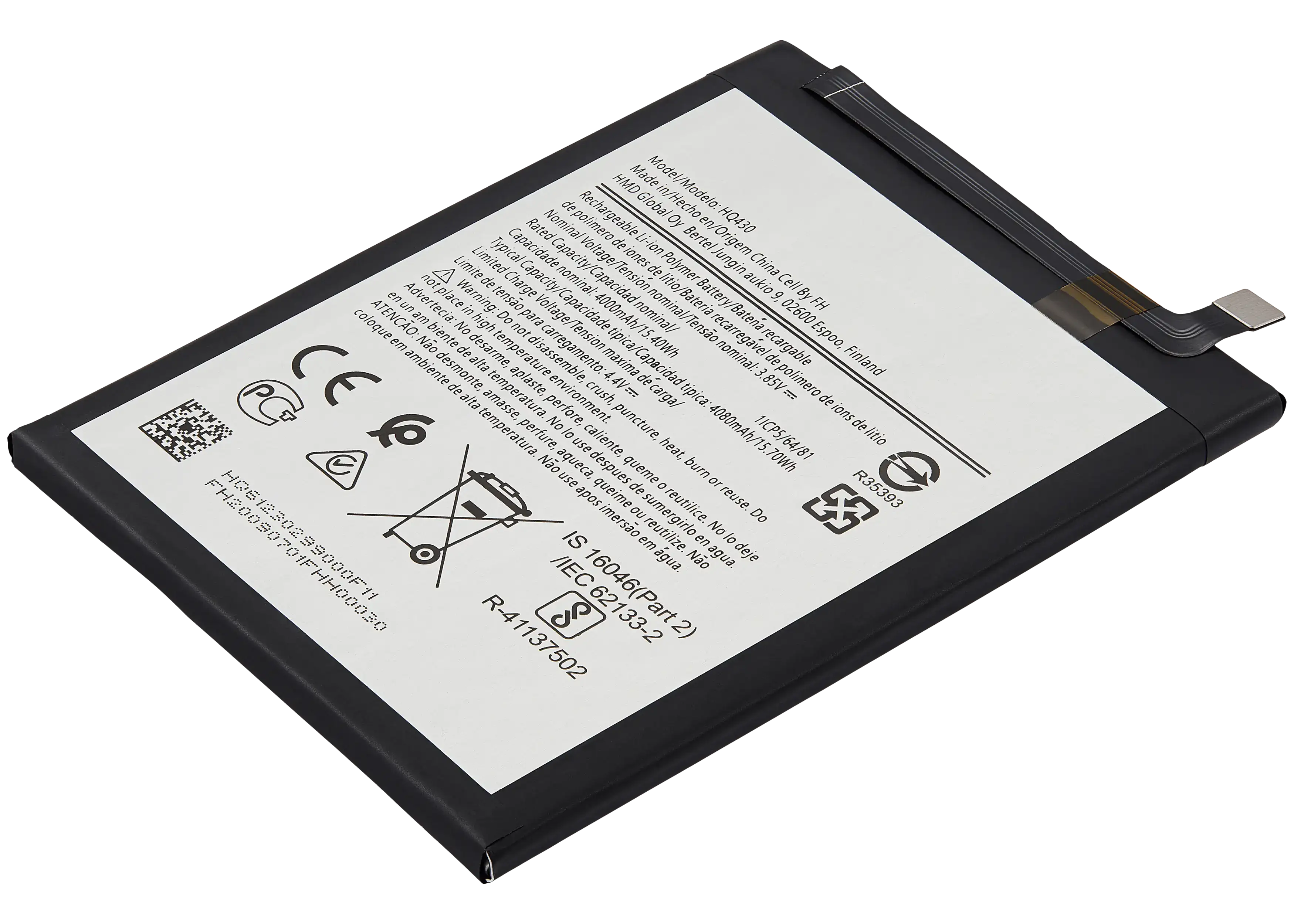 Ersatzbatterie für Nokia 5.4