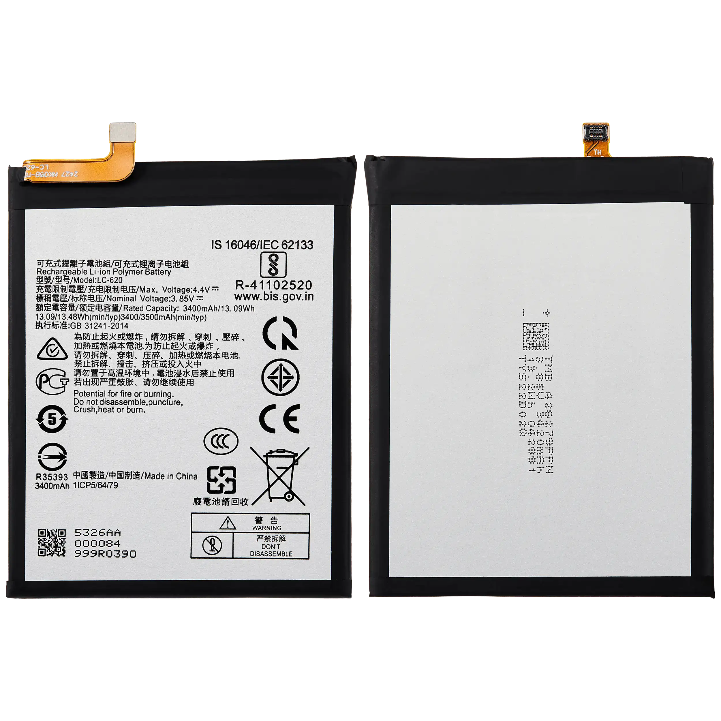 Ersatzakku für Nokia 6.2