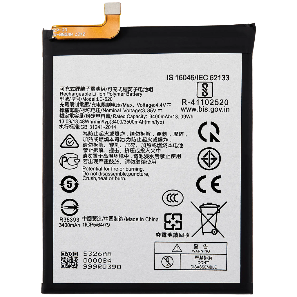 Ersatzbatterie für Nokia 7.2