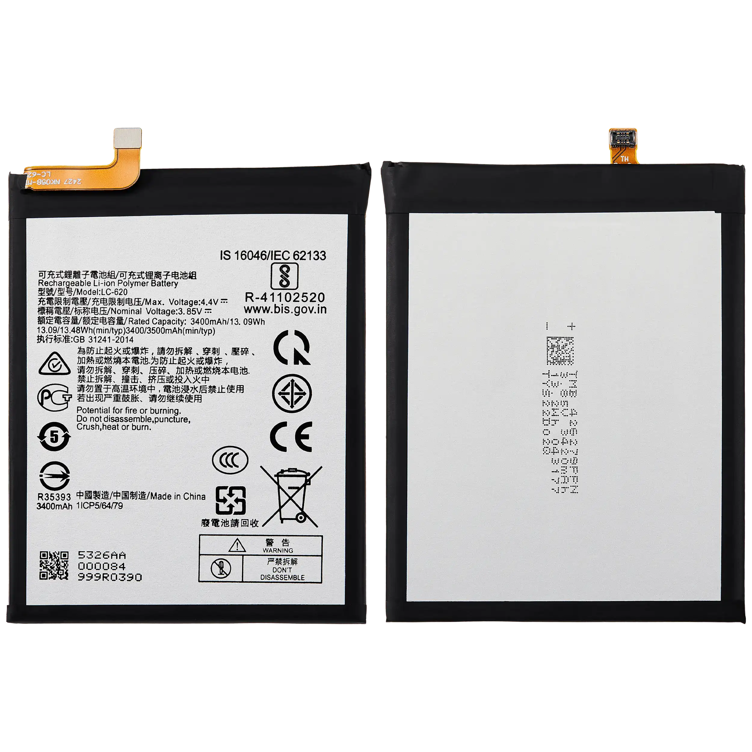 Ersatzbatterie für Nokia 7.2