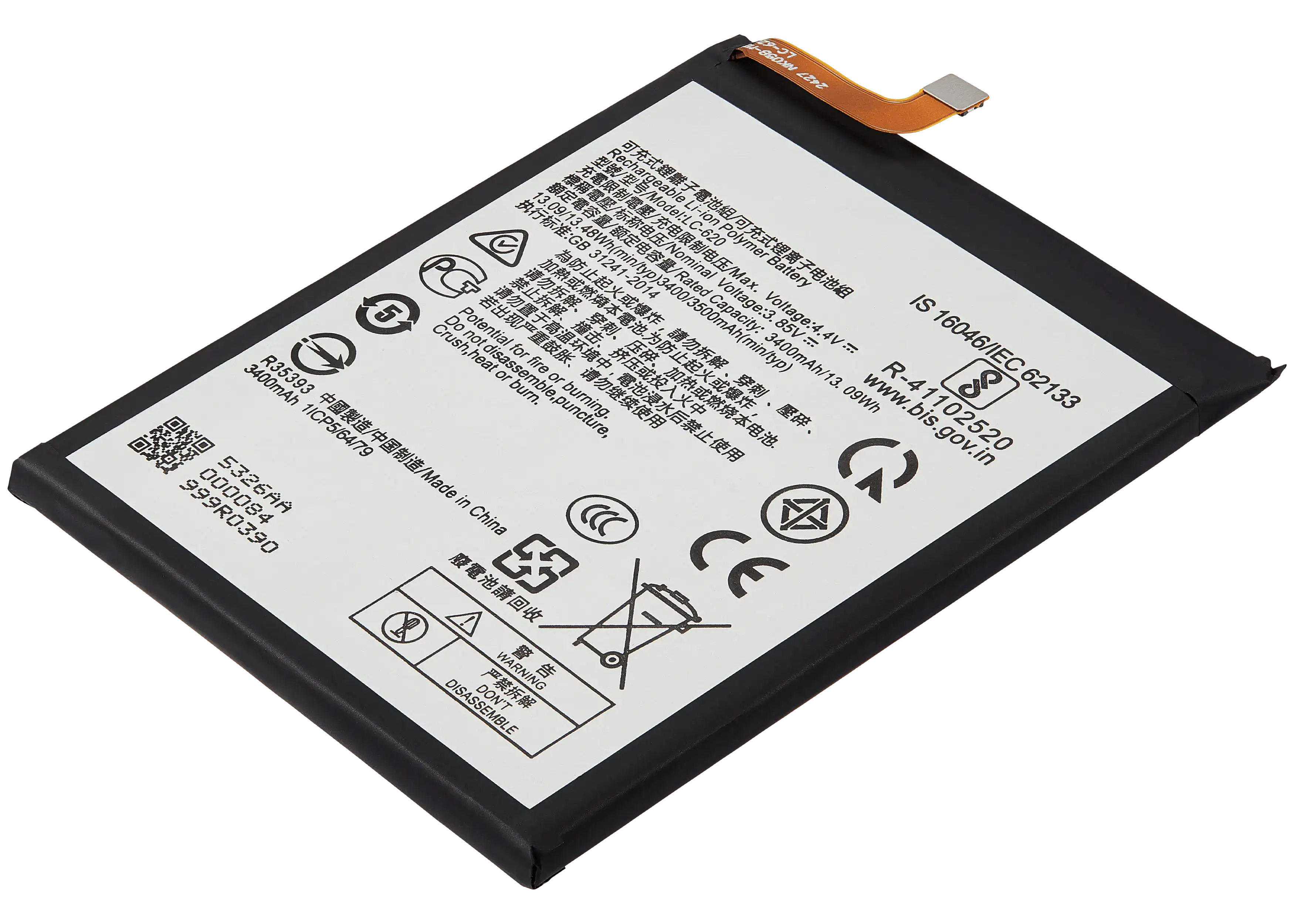 Ersatzbatterie für Nokia 7.2