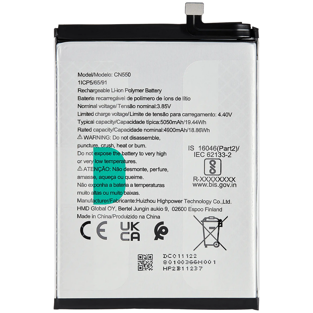 Ersatzakku für Nokia G22