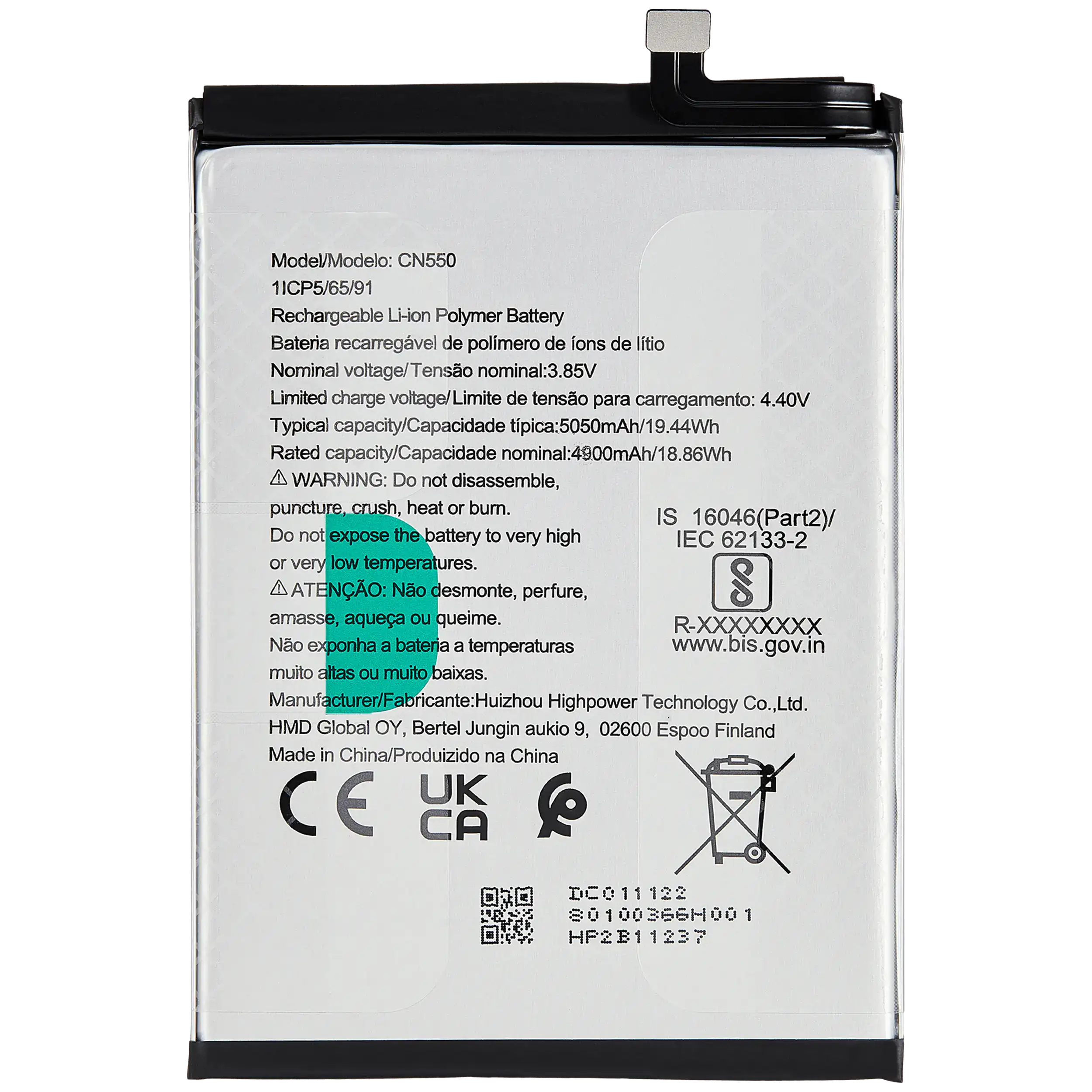 Ersatzakku für Nokia G22
