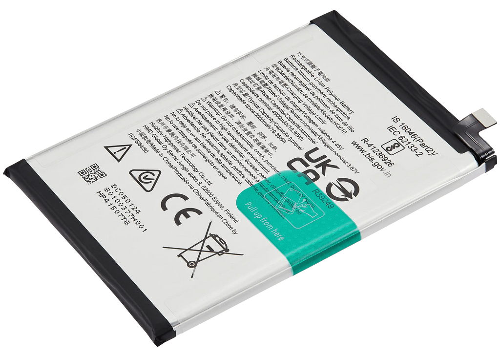 Ersatzbatterie für Nokia G42