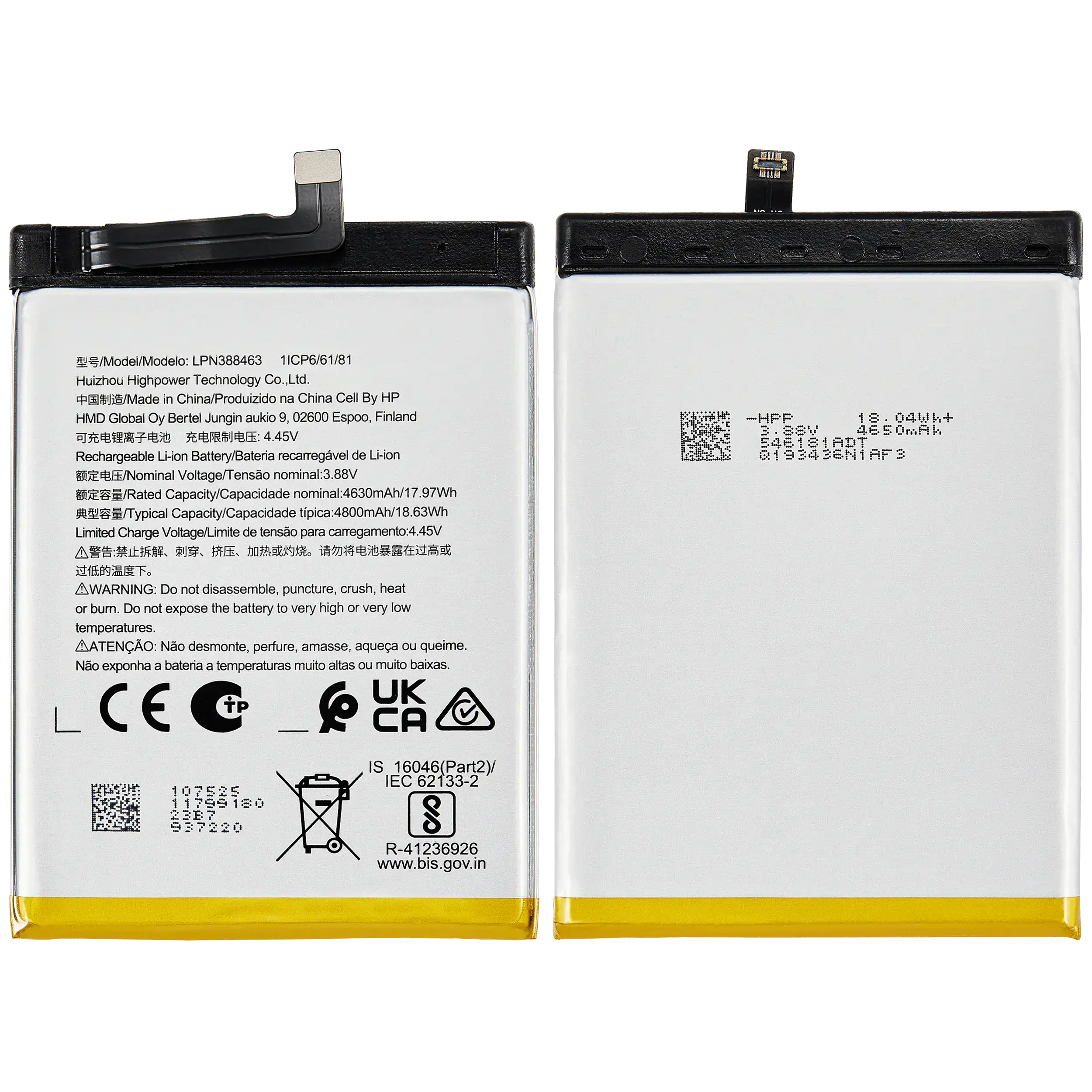 Ersatzbatterie für Nokia XR21