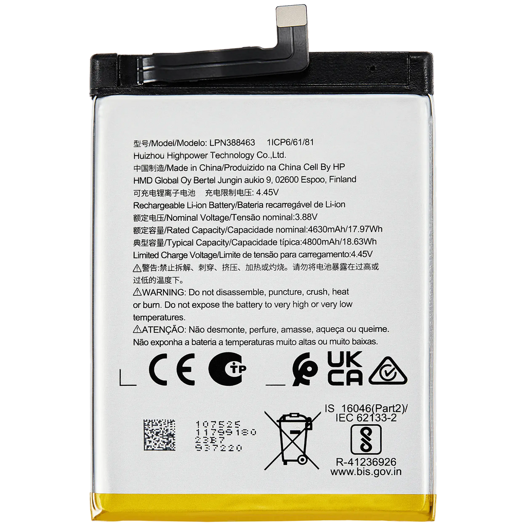 Ersatzbatterie für Nokia XR21