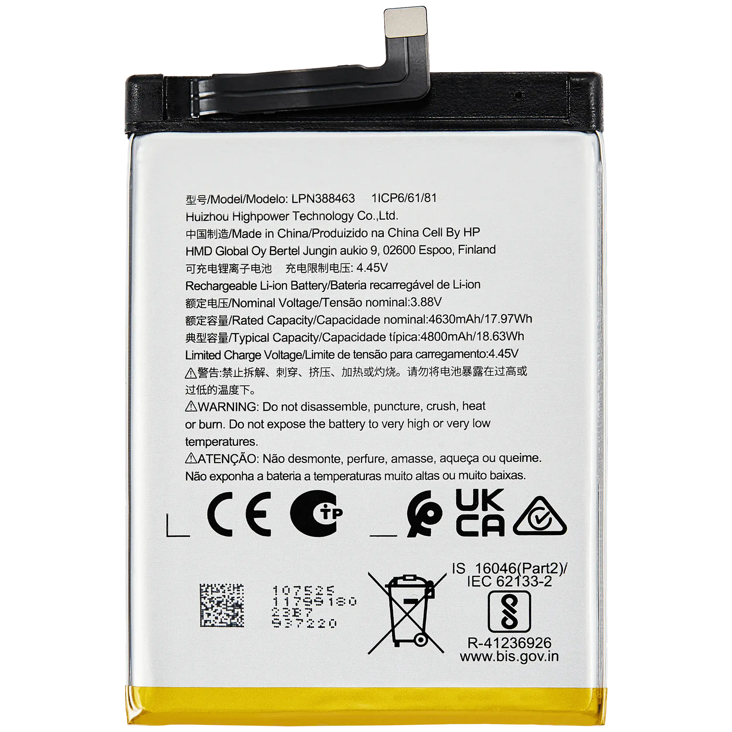 Ersatzbatterie für Nokia XR21