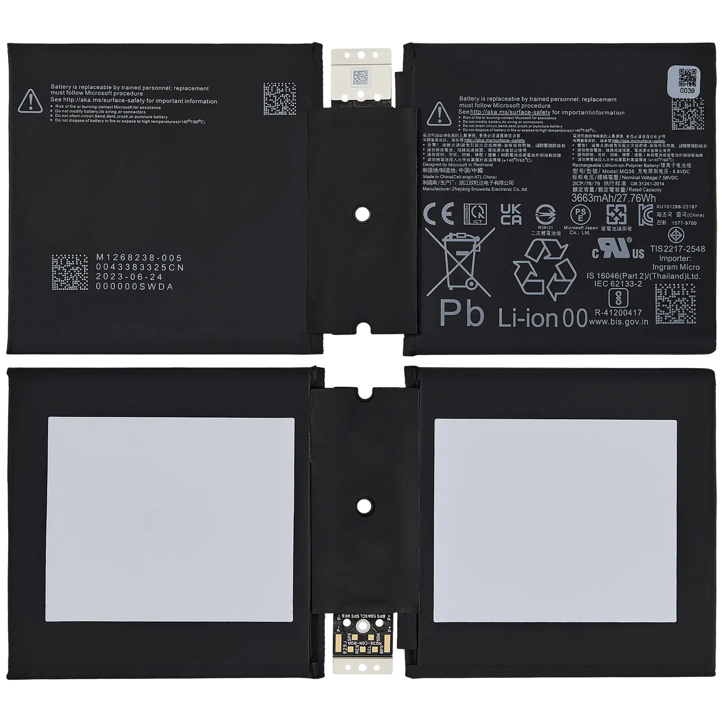 Ersatzakku für Microsoft Surface Go 4