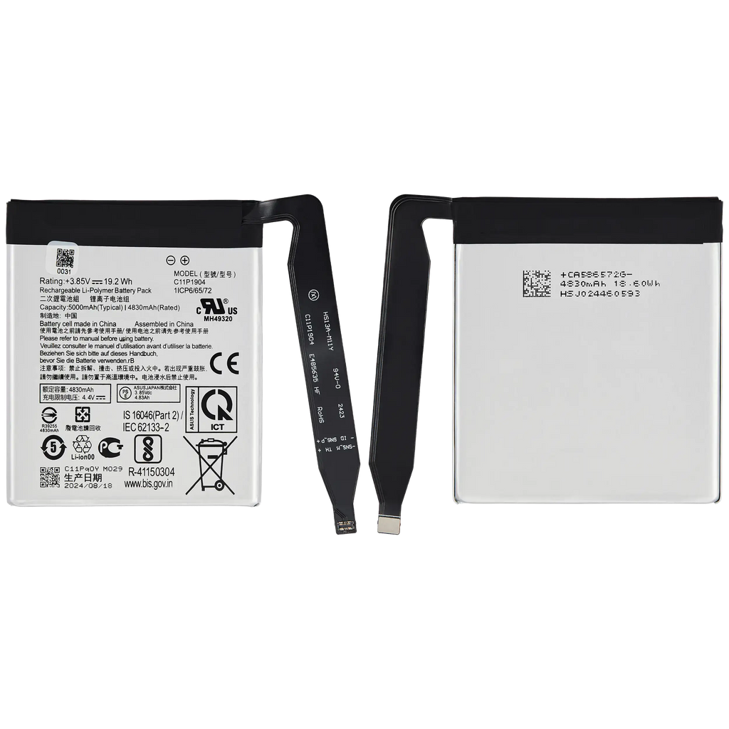 Replacement battery for Asus ZenFone 7 – 3700 mAh