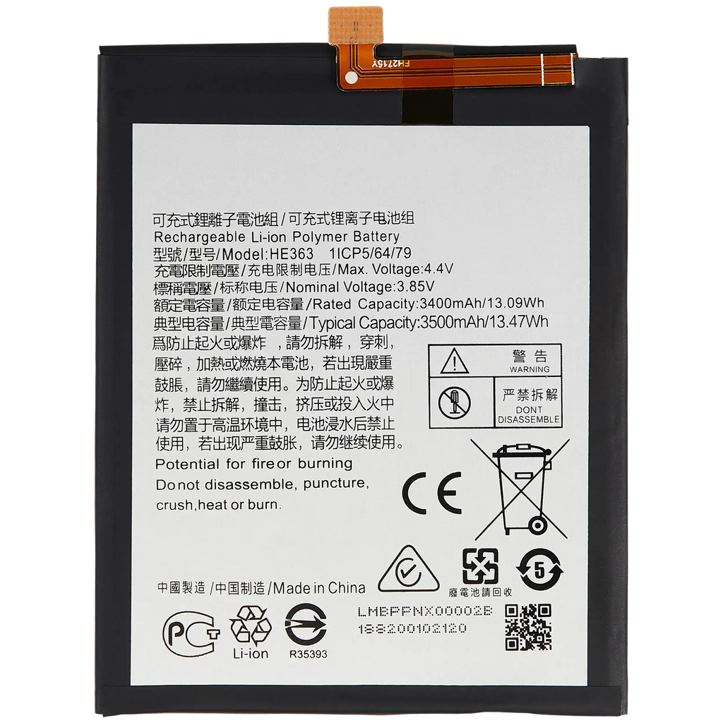 Replacement battery for Nokia 8.1