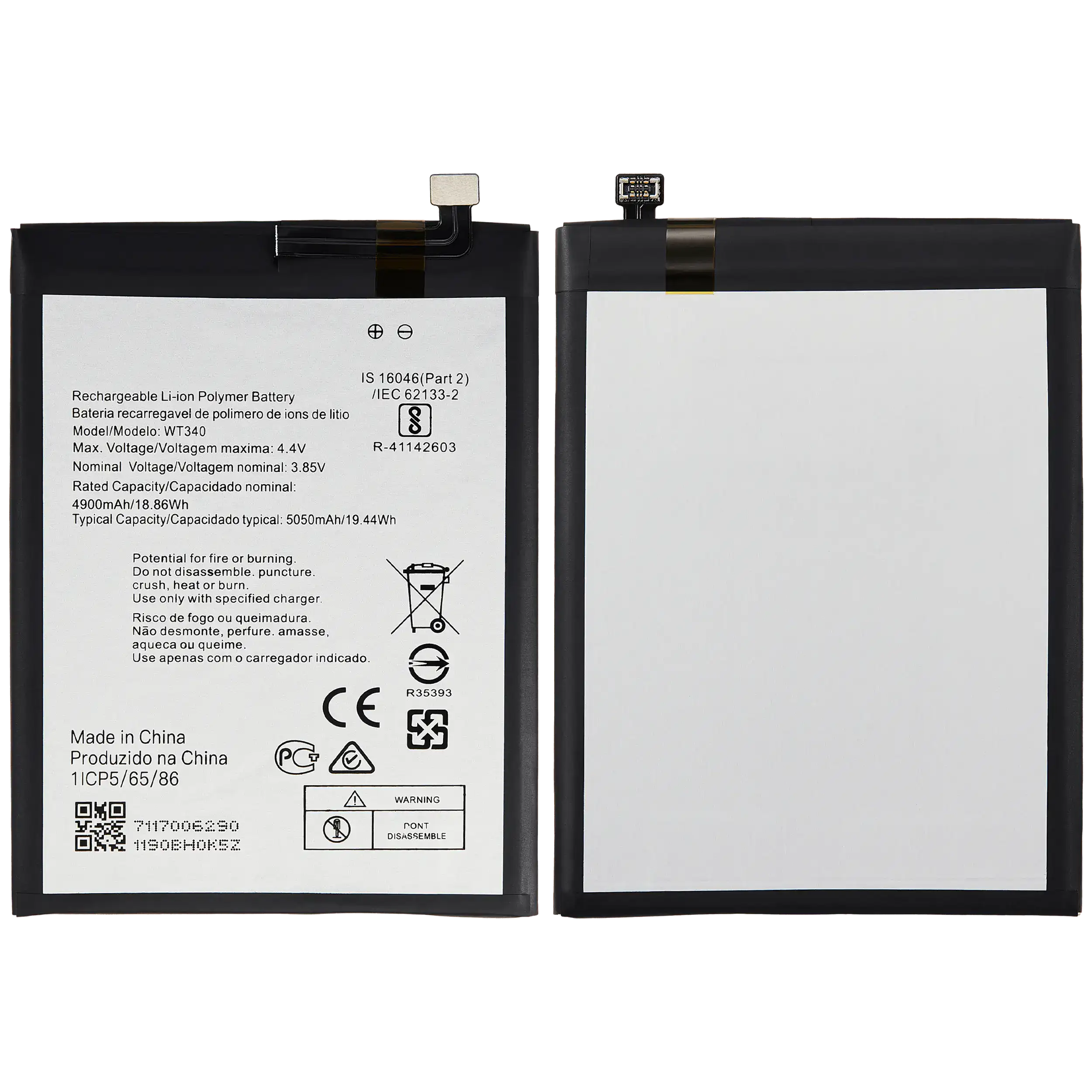 Ersatzakku für Nokia G10