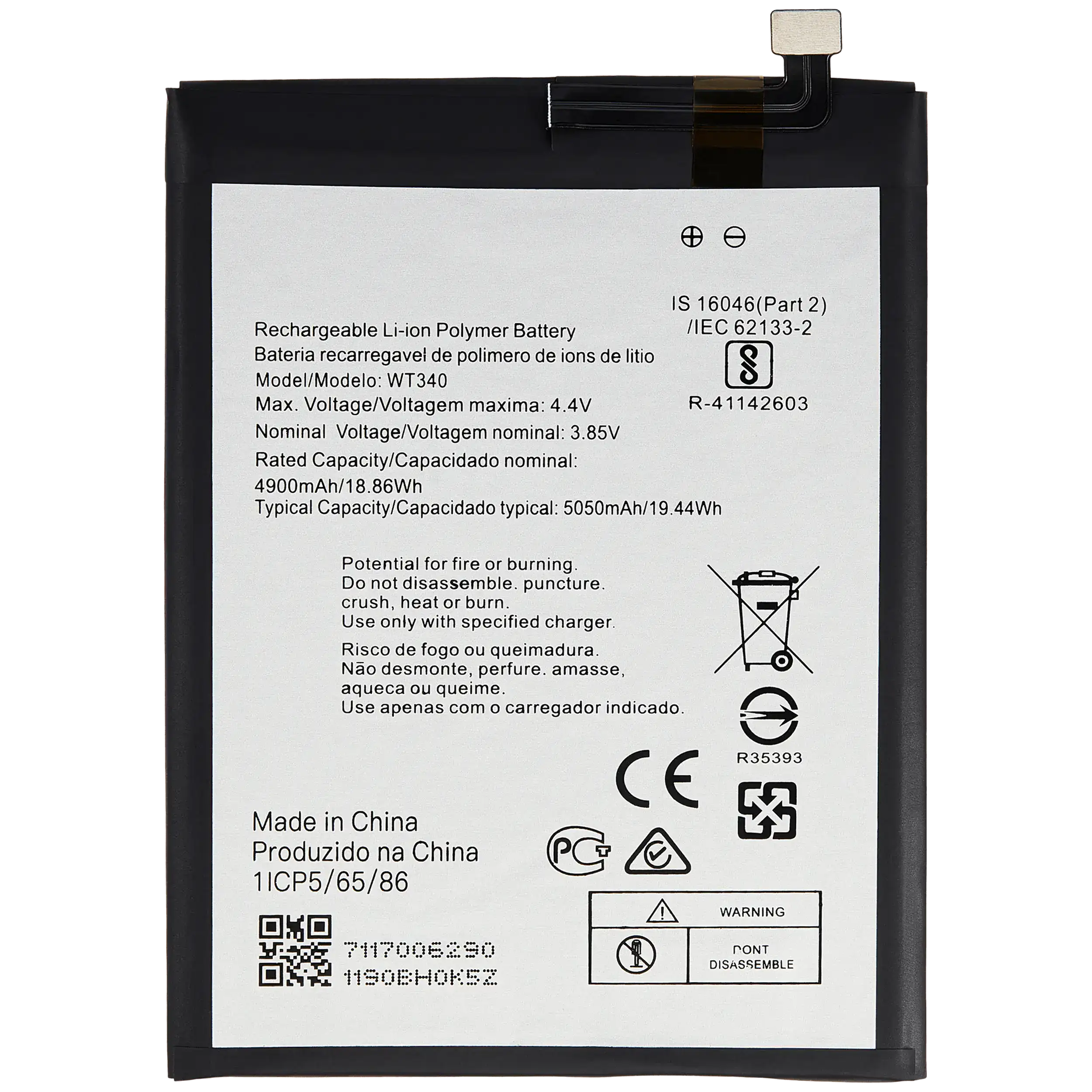 Ersatzakku für Nokia G10
