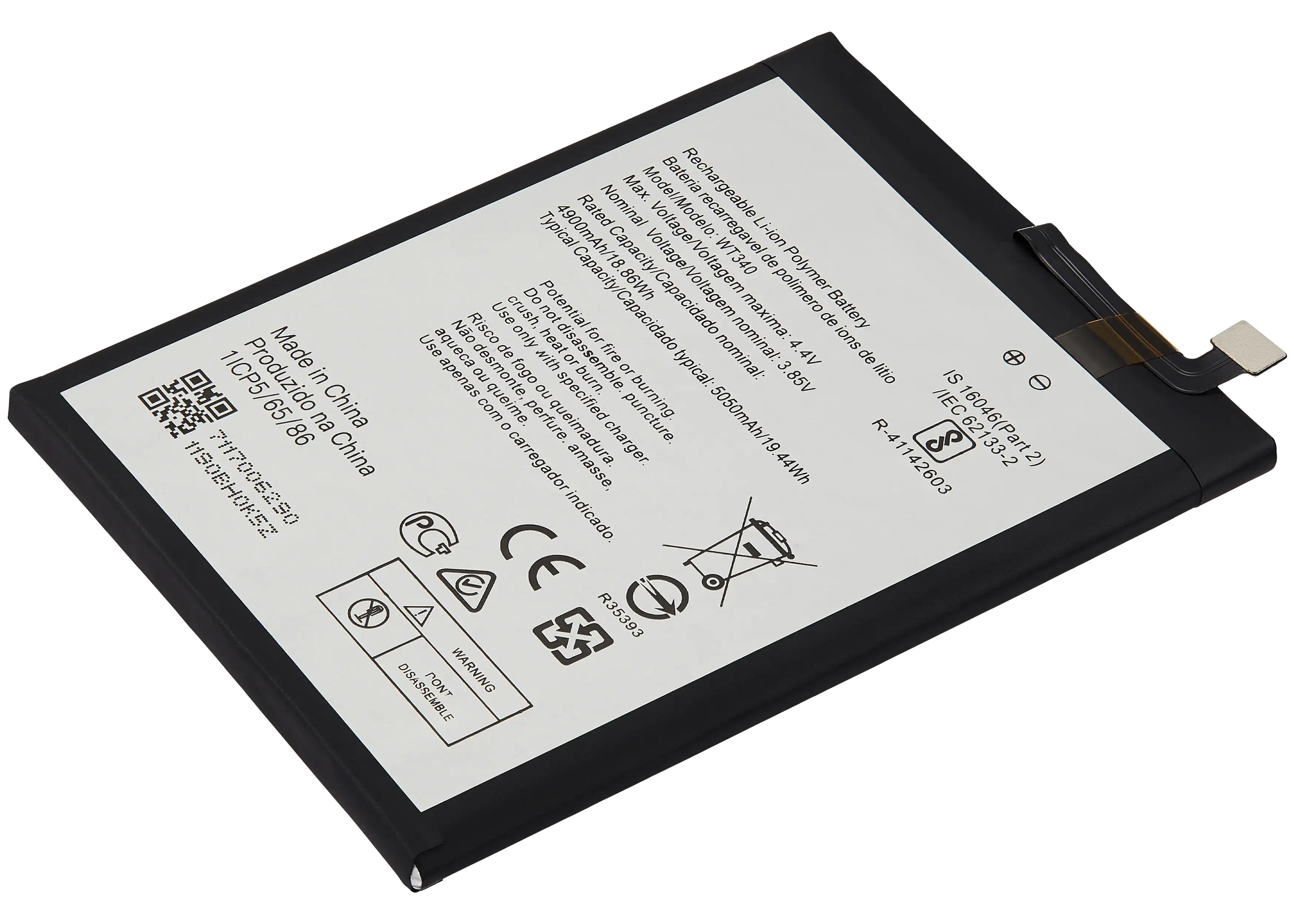 Ersatzakku für Nokia G10