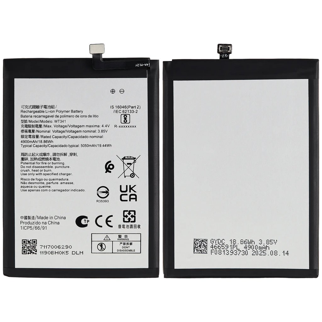 Ersatzbatterie für Nokia G11