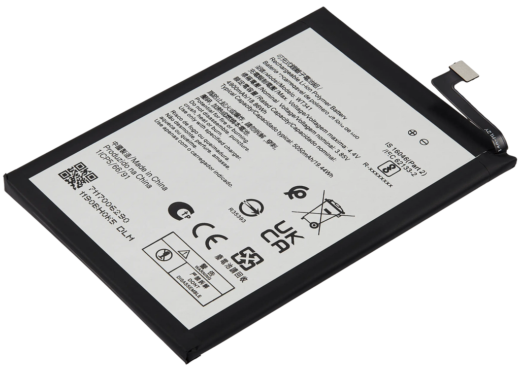 Ersatzbatterie für Nokia G11