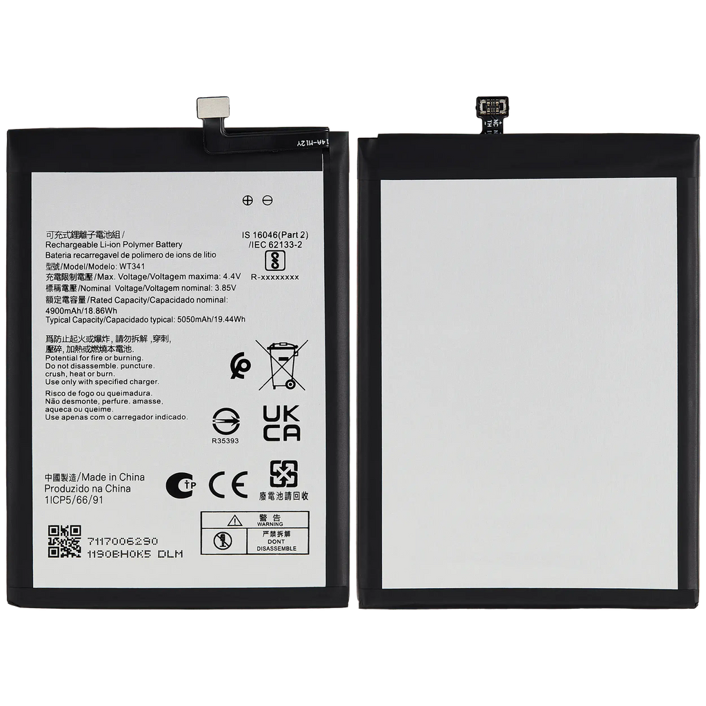 Ersatzakku für Nokia G21