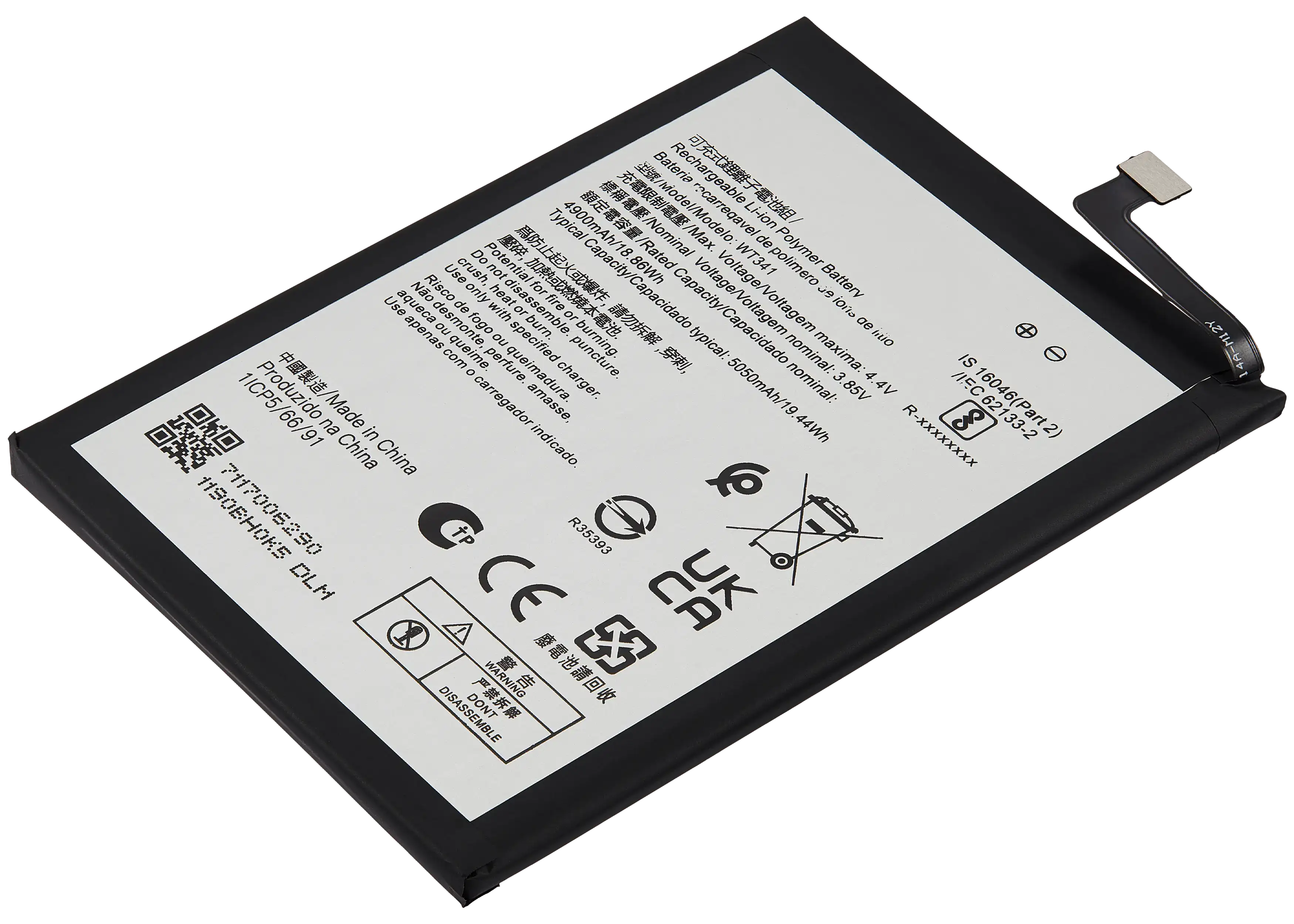 Ersatzakku für Nokia G21