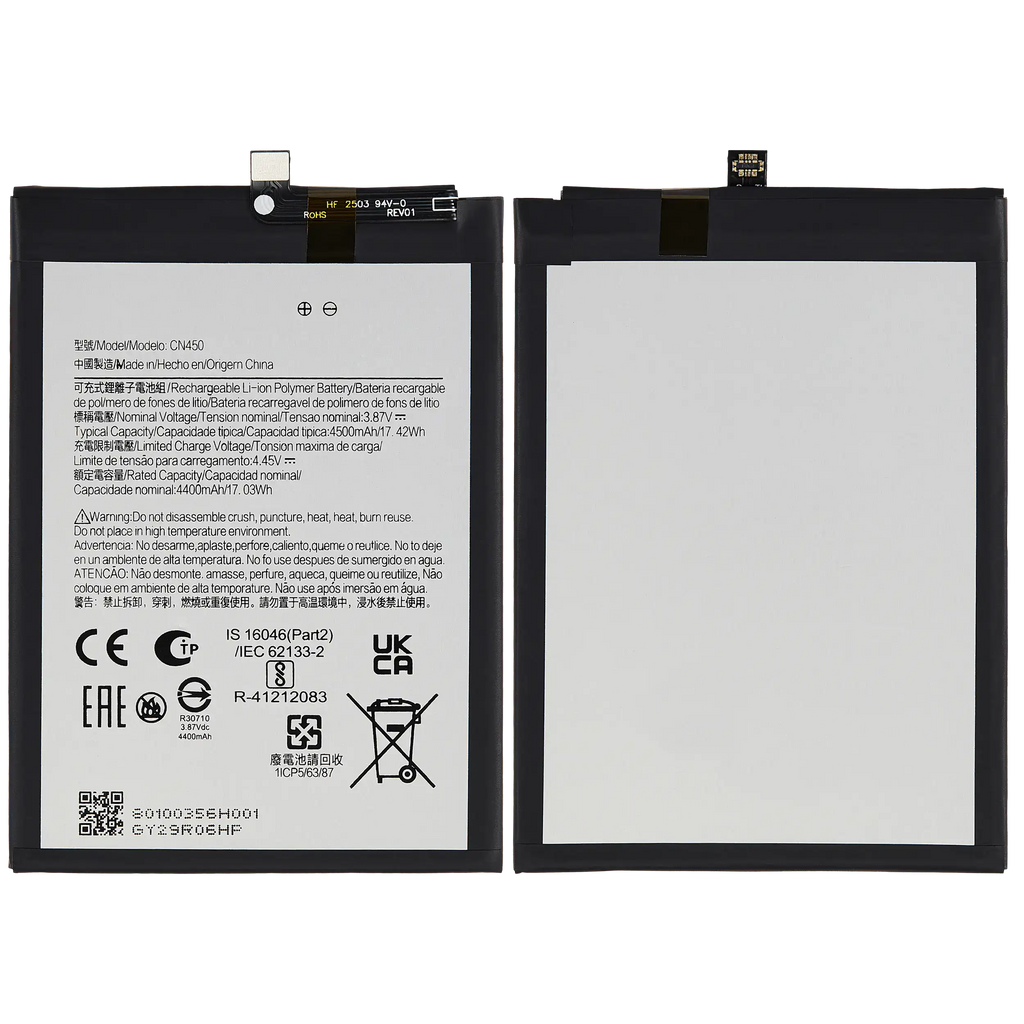 Replacement Battery for Nokia G60