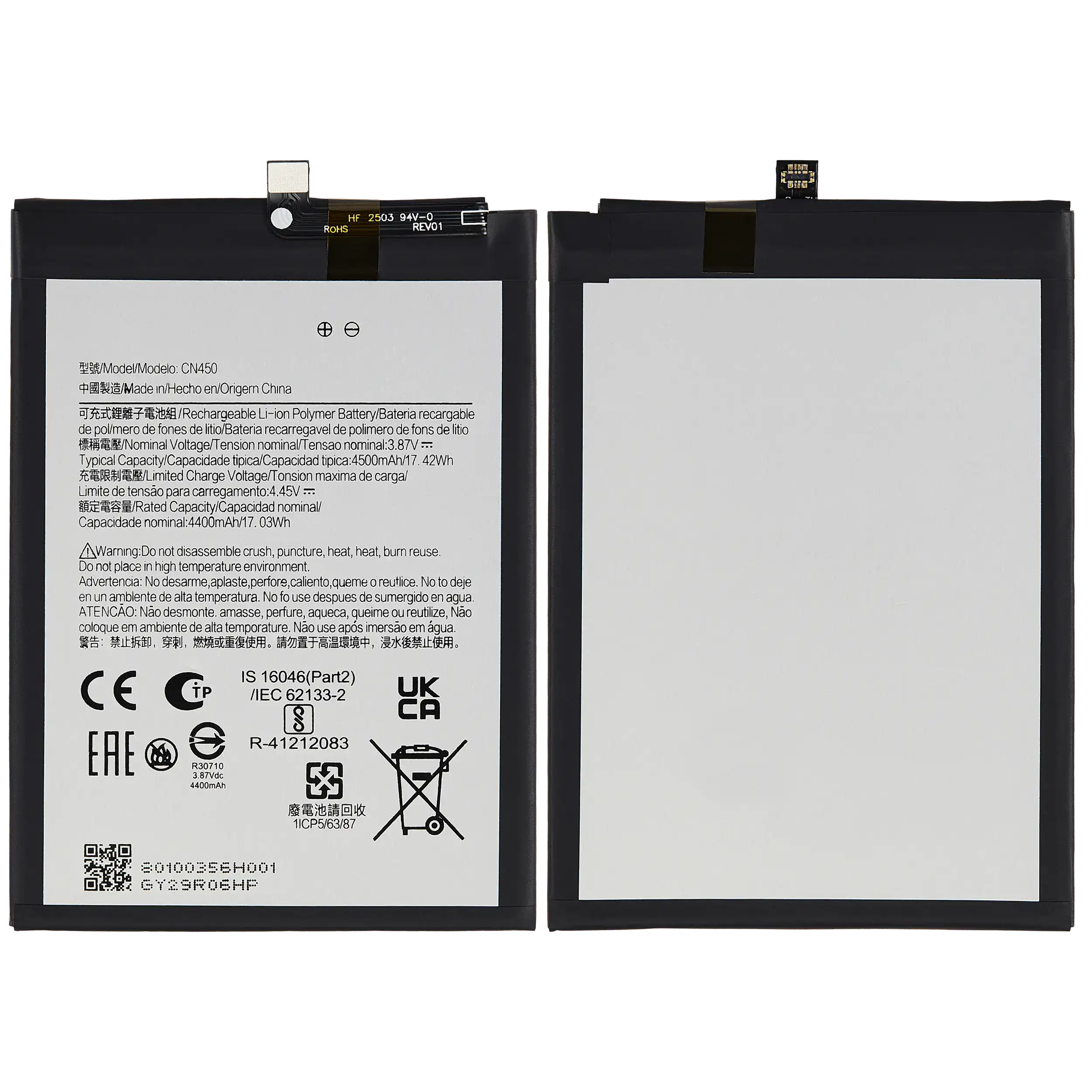 Ersatzakku für Nokia G60