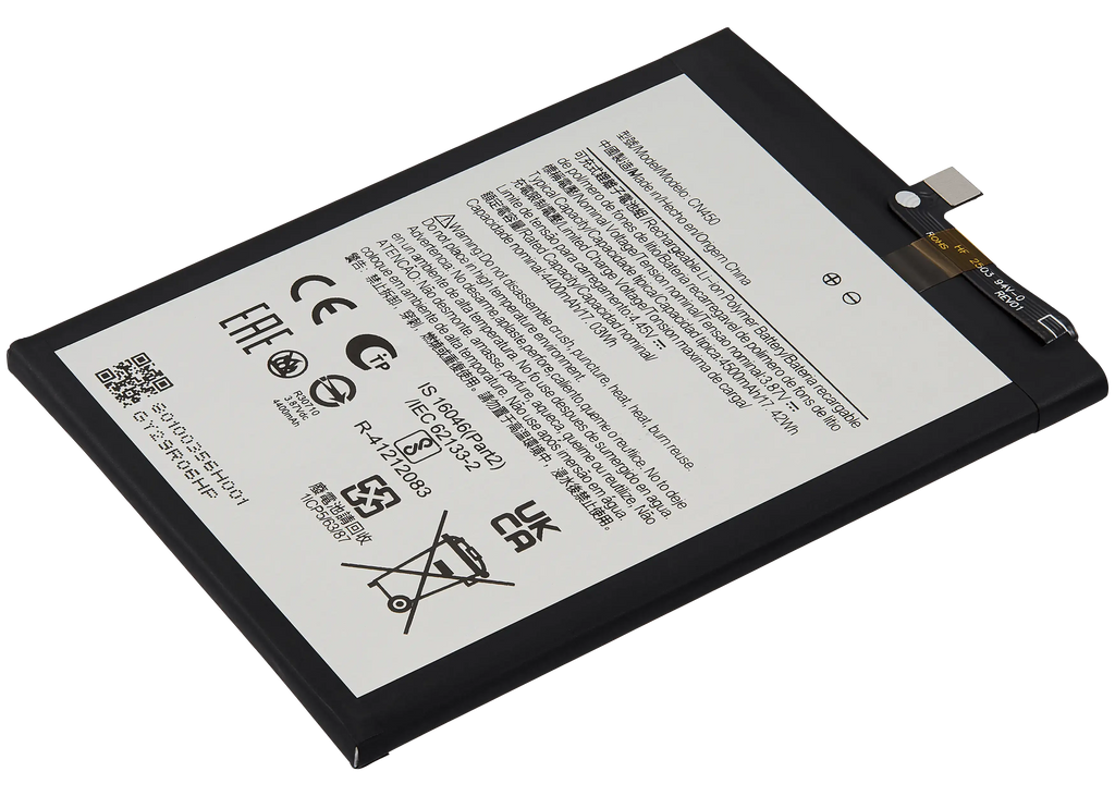 Replacement Battery for Nokia G60