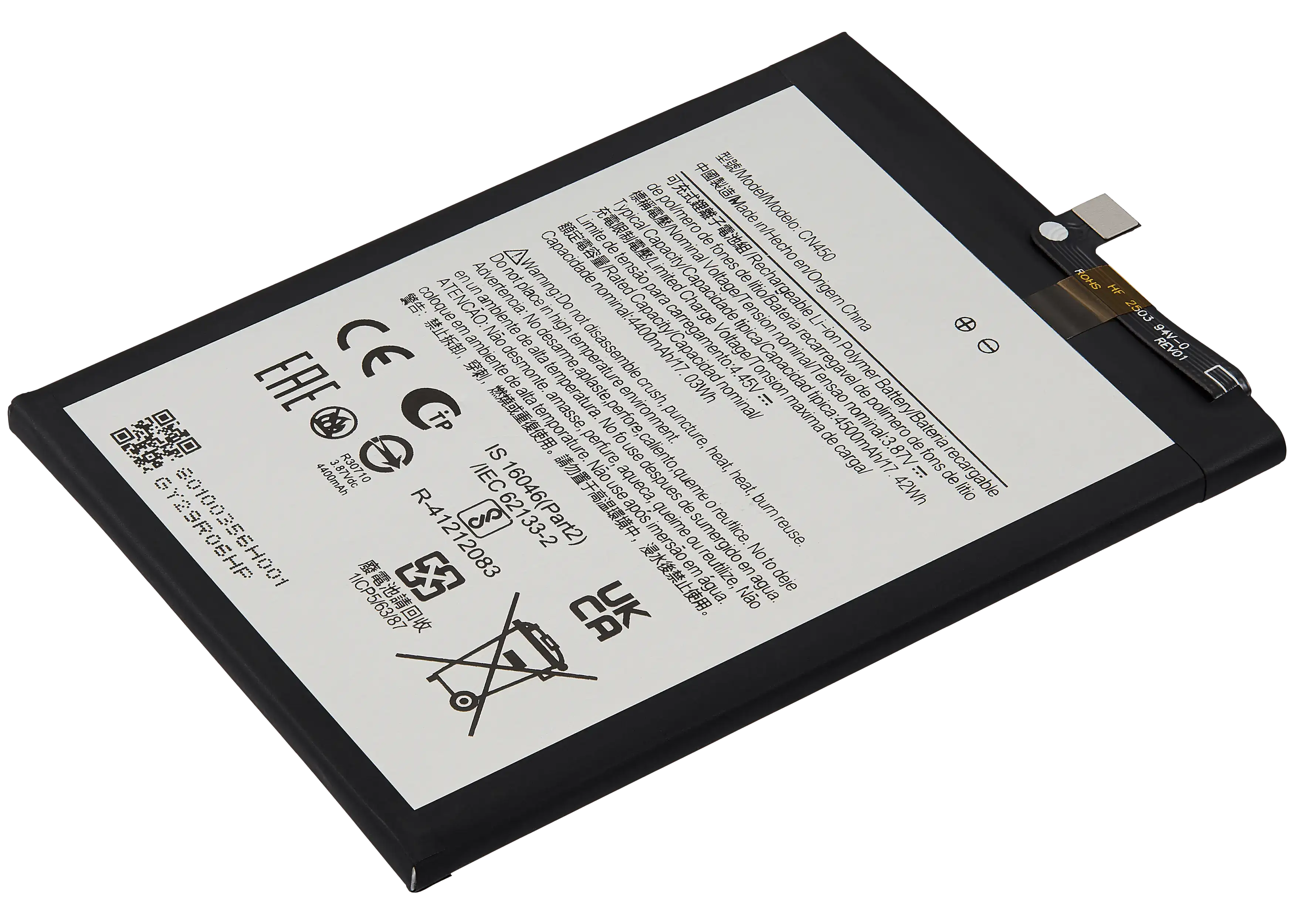Ersatzakku für Nokia G60