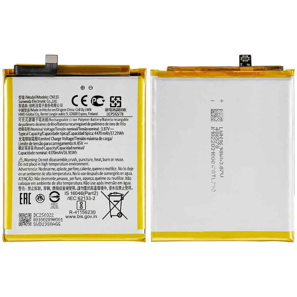 Ersatzbatterie für Nokia X10