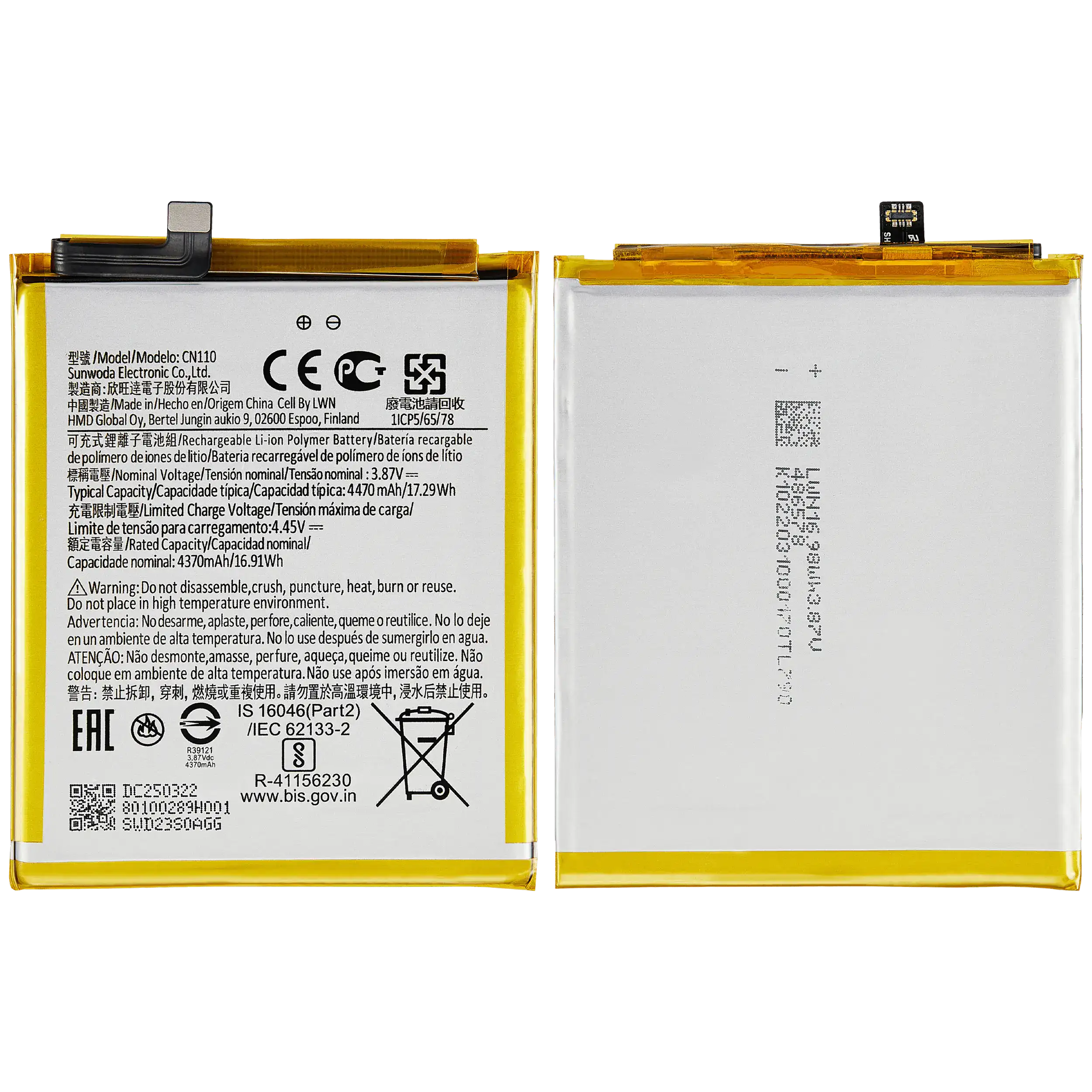 Ersatzbatterie für Nokia X10