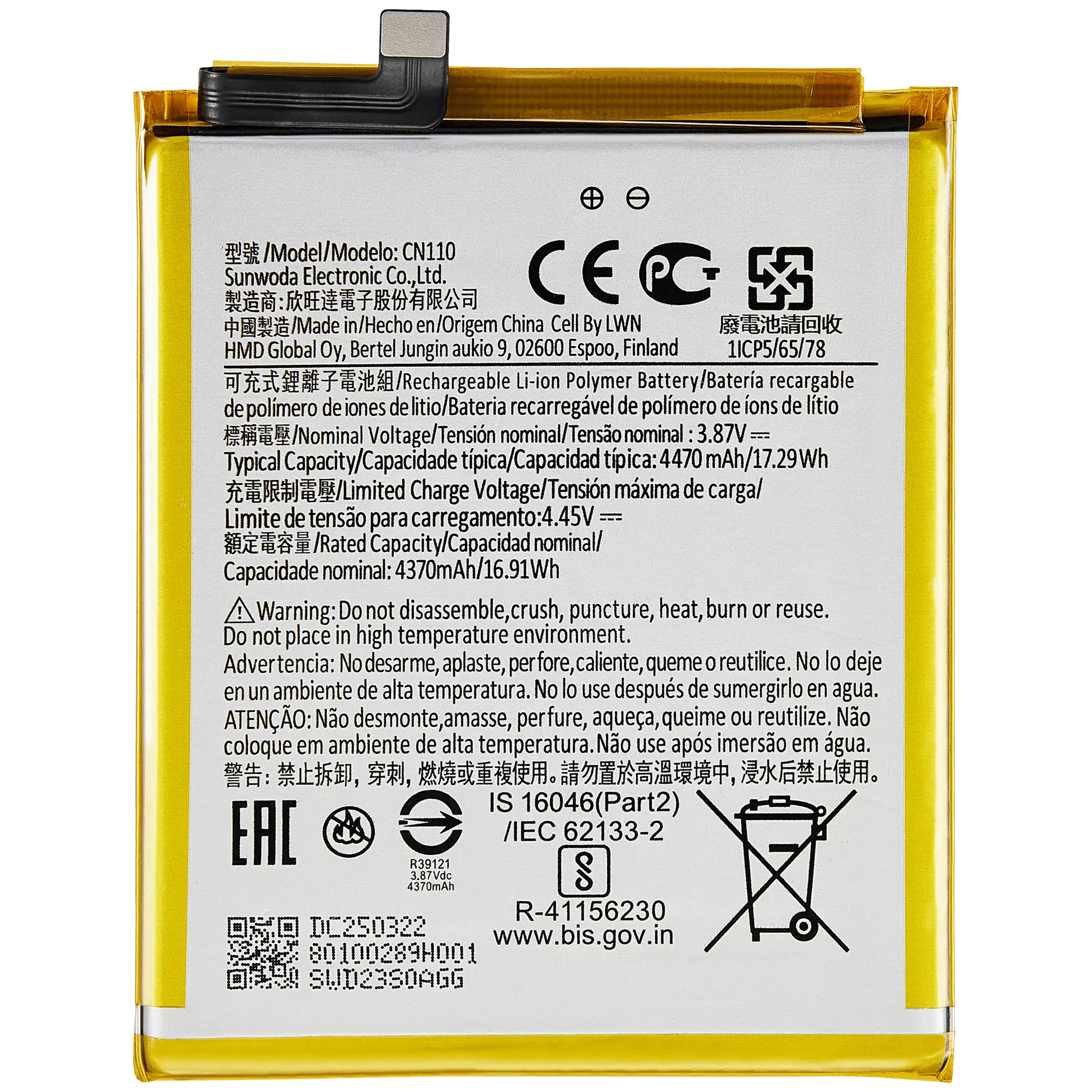 Ersatzbatterie für Nokia X10