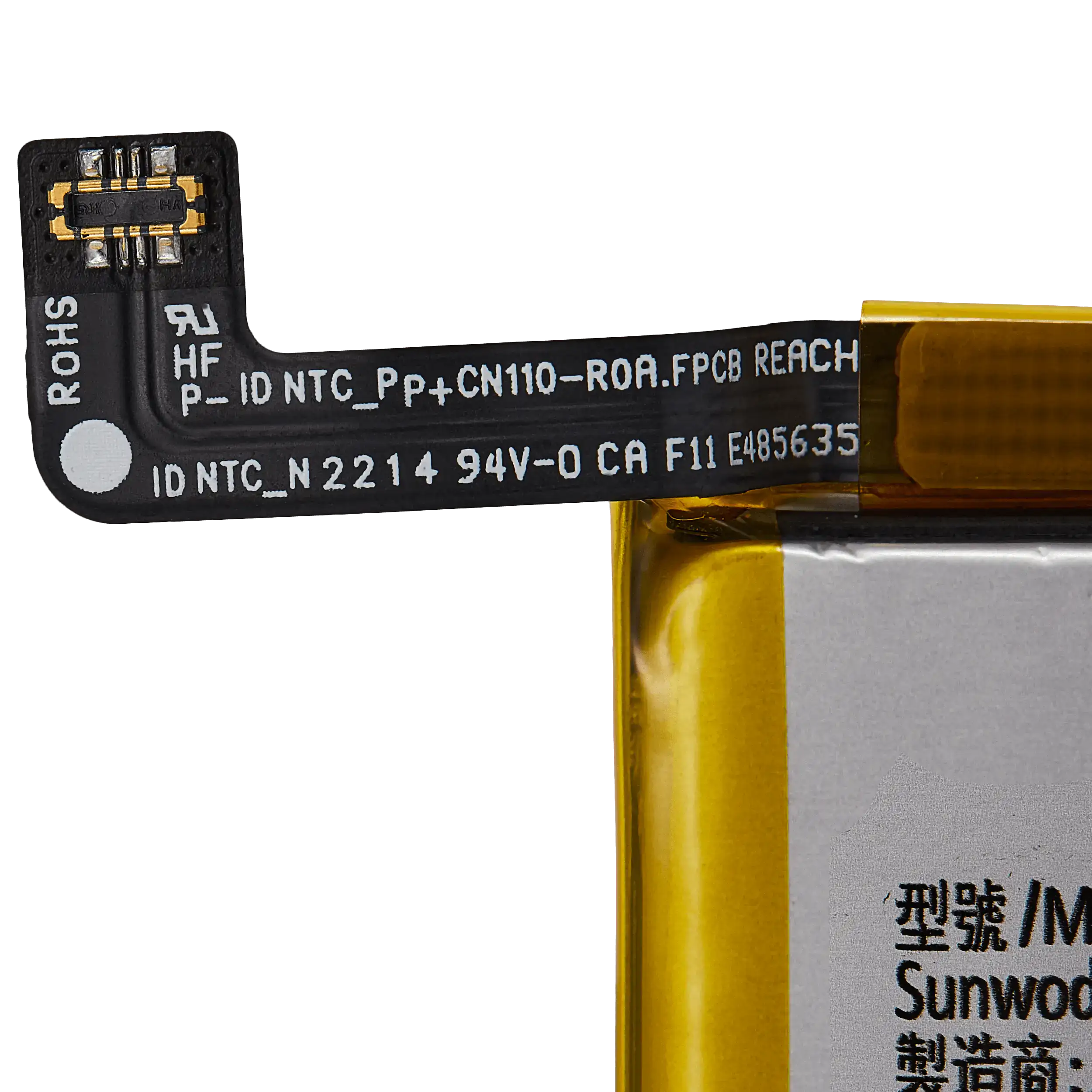 Ersatzbatterie für Nokia X10