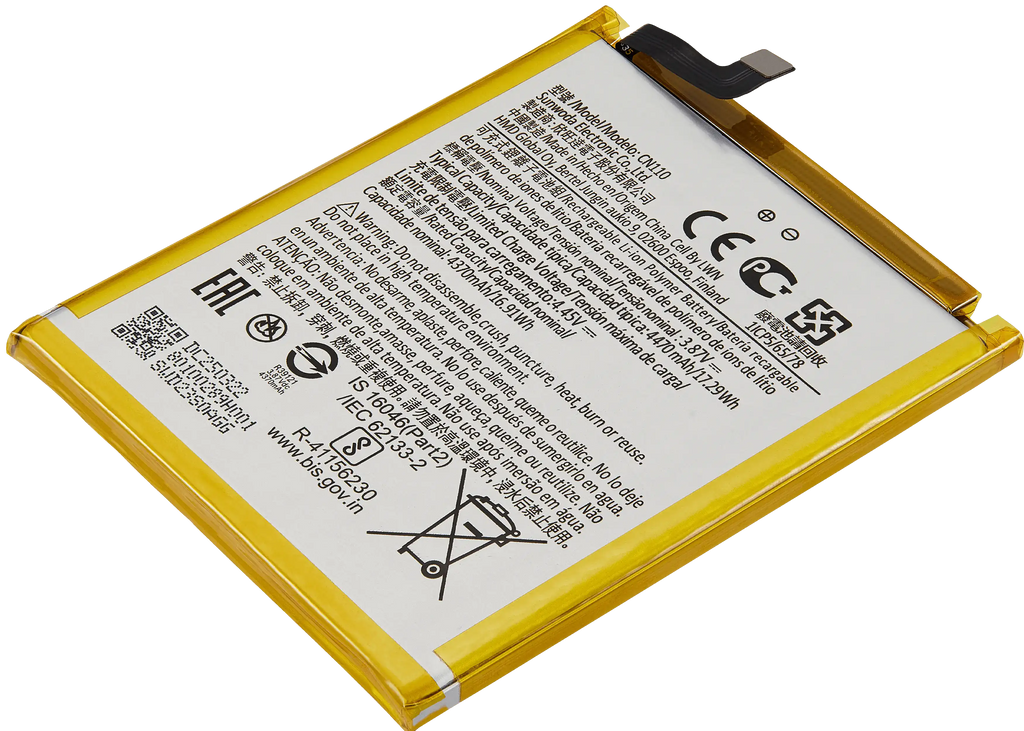 Ersatzbatterie für Nokia X10