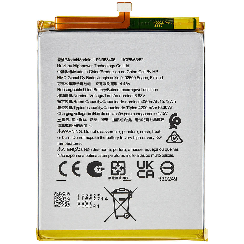 Ersatzbatterie für Nokia X30