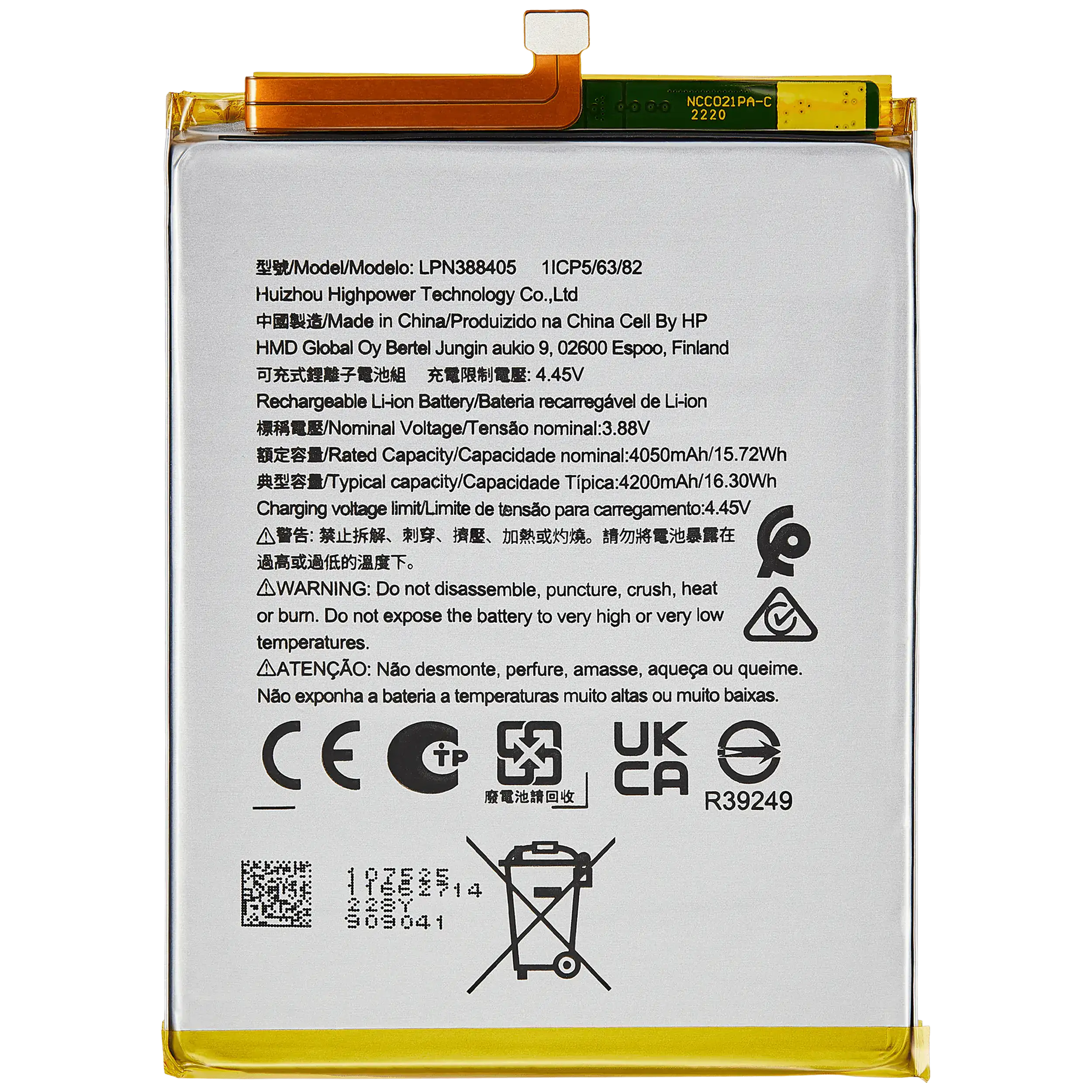 Ersatzbatterie für Nokia X30