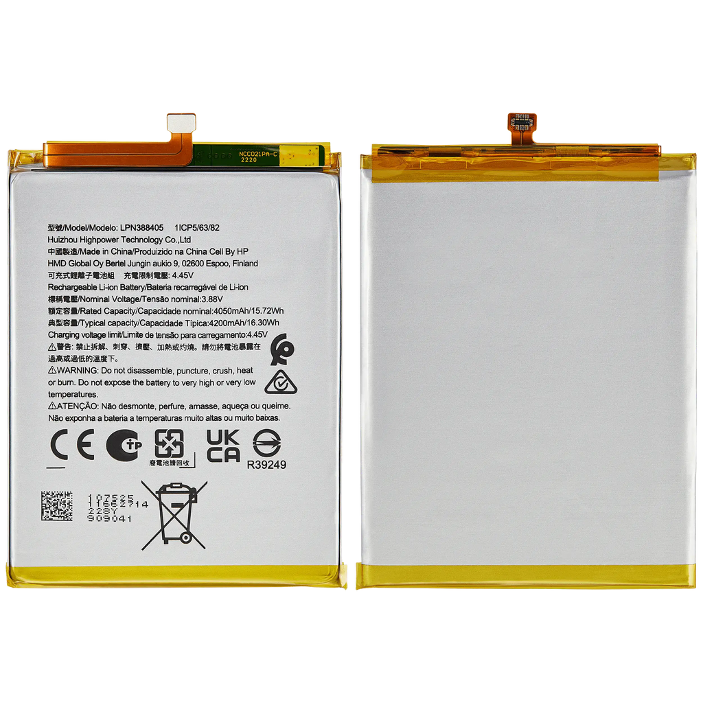 Ersatzbatterie für Nokia X30
