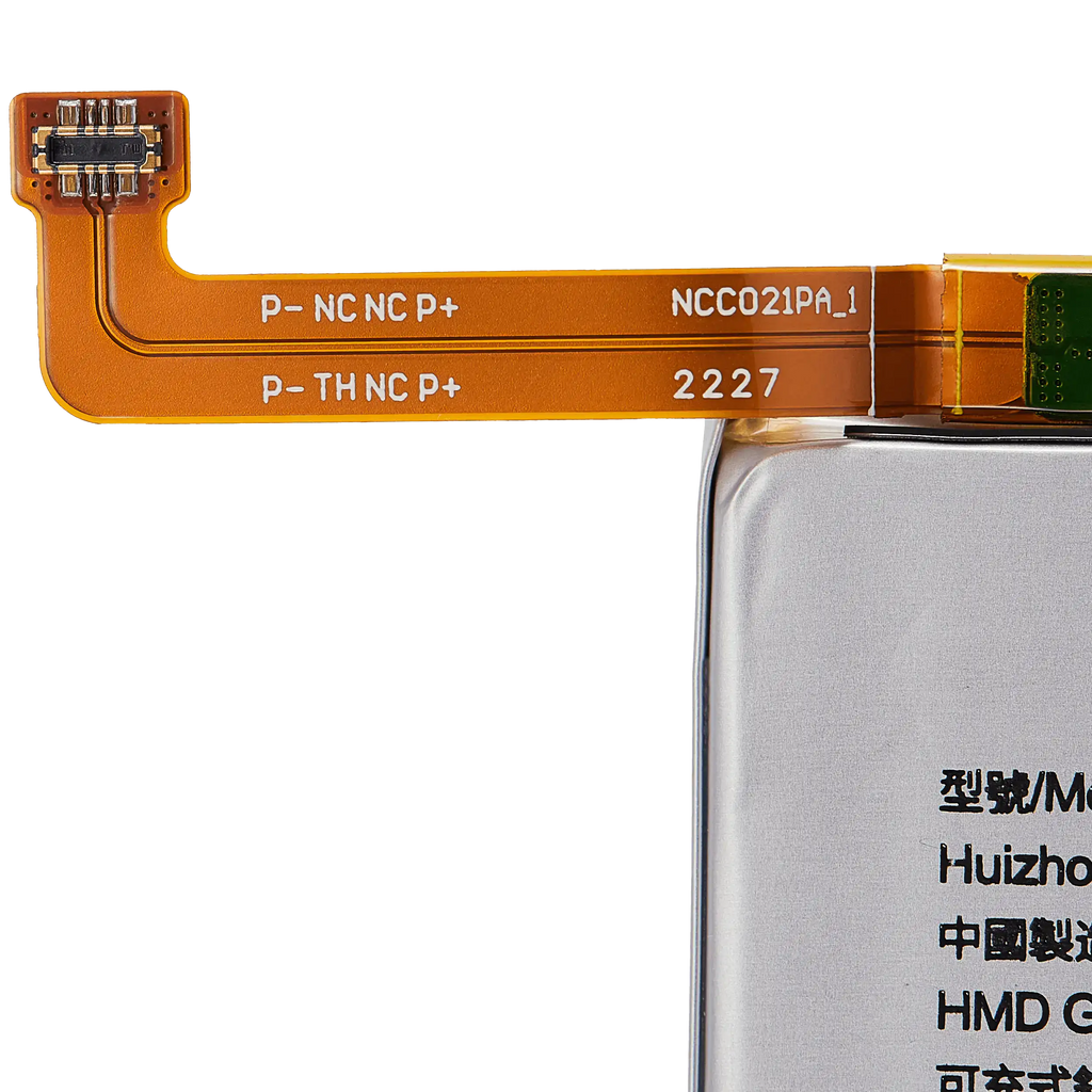 Ersatzbatterie für Nokia X30