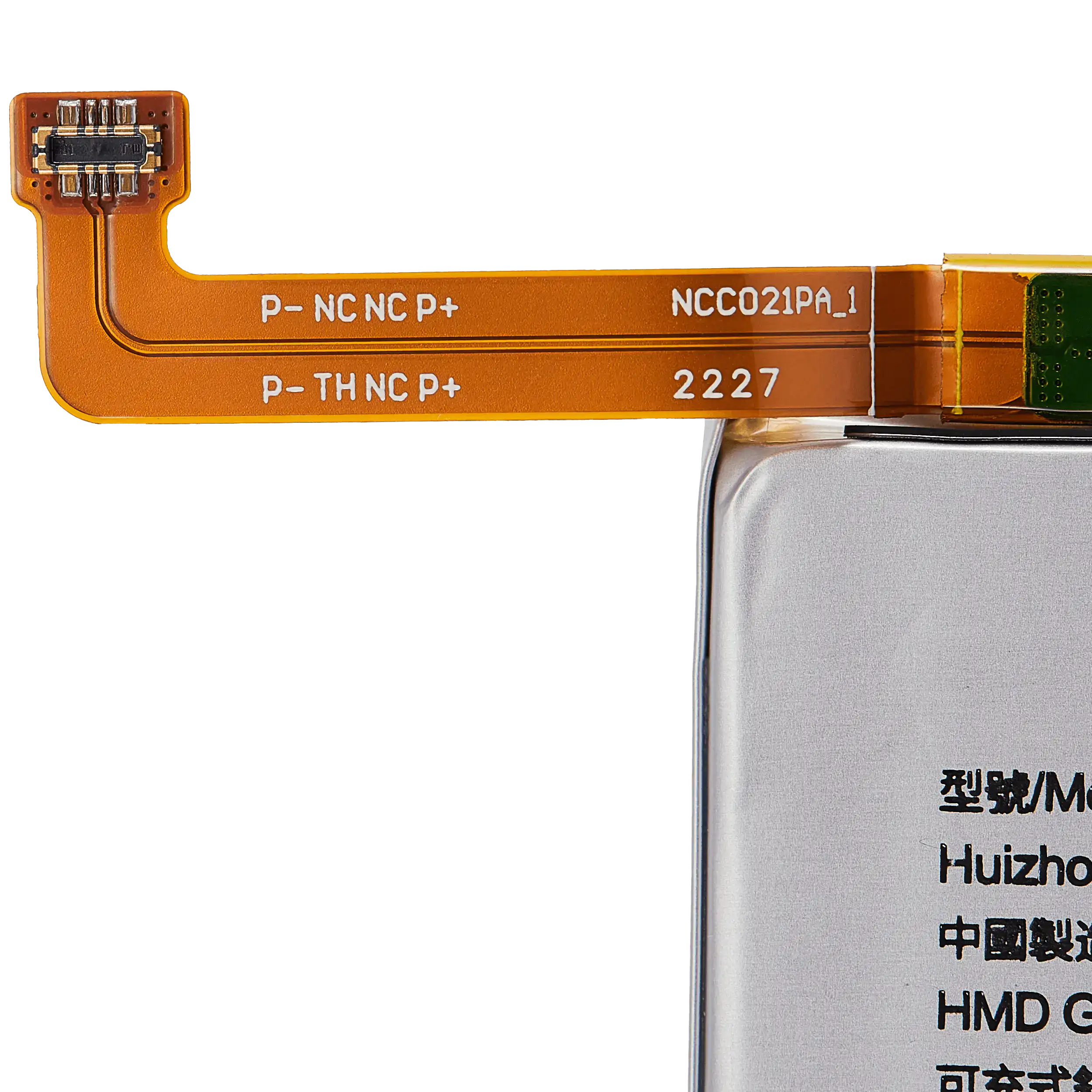 Ersatzbatterie für Nokia X30