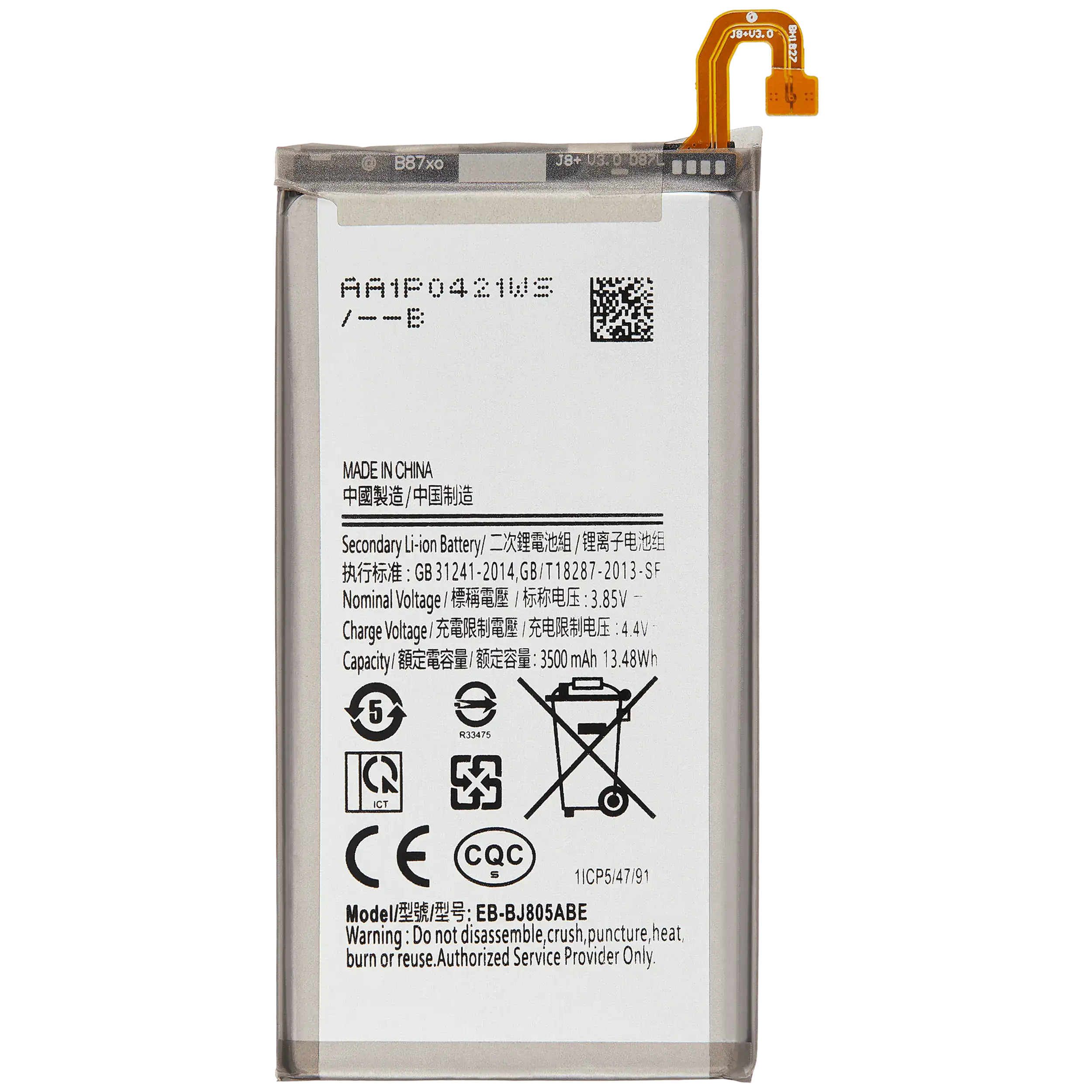 Ersatzbatterie für Samsung Galaxy J8/J8 Plus/A6 Plus
