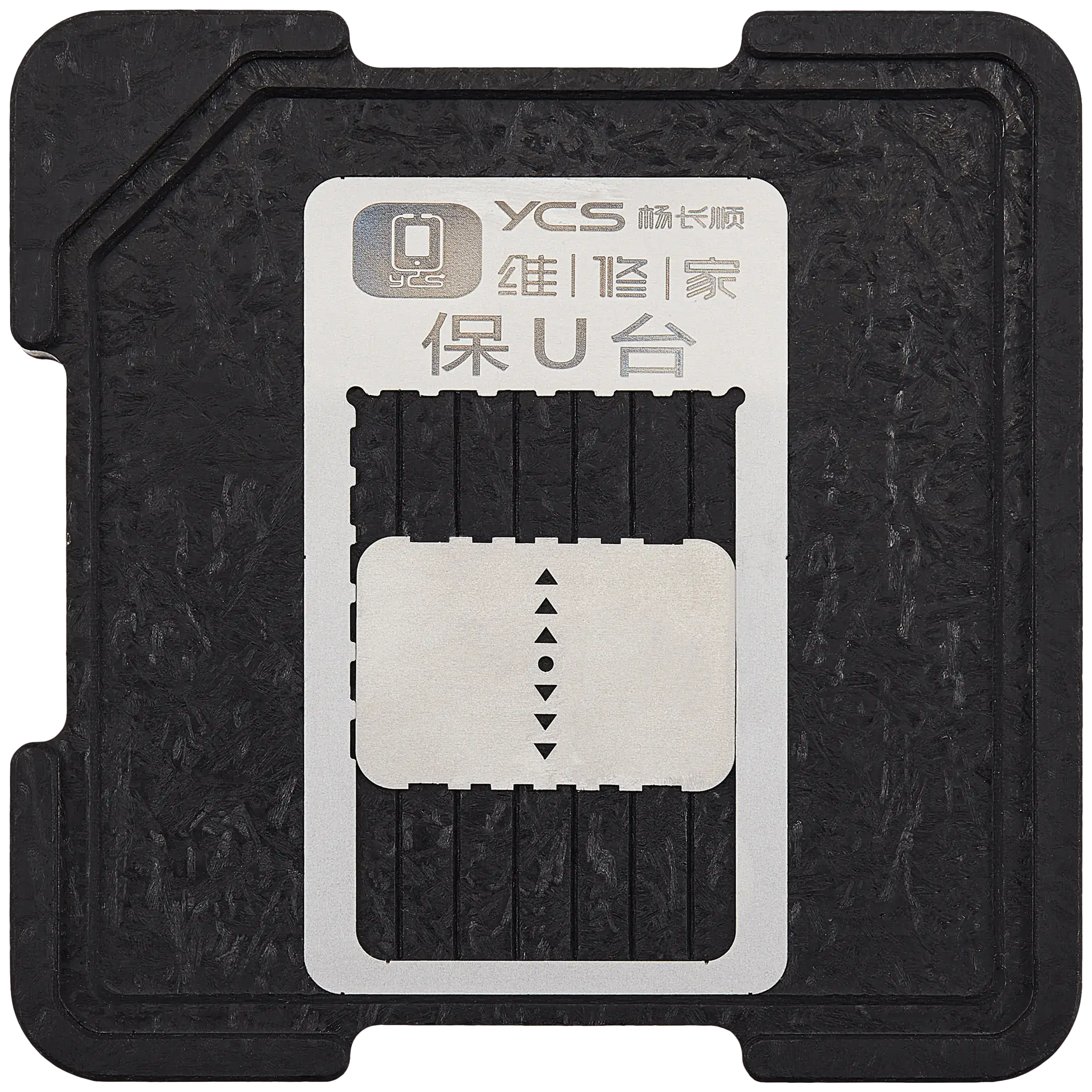 CPU-Schutzplattform (YCS)