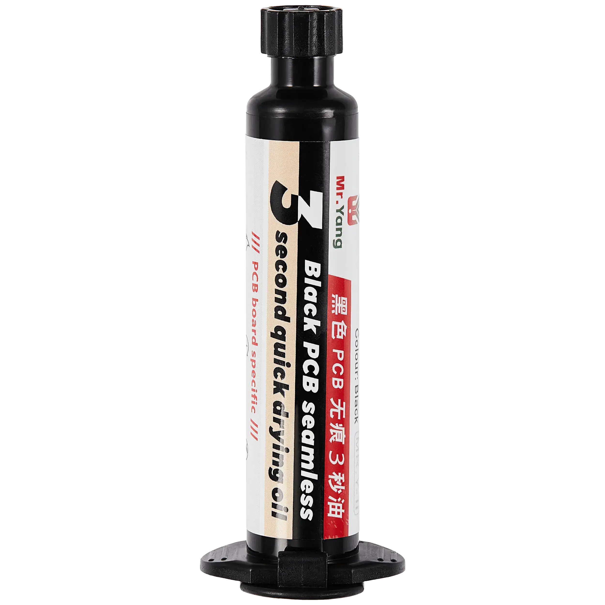 3-Second Black PCB Fast Drying Oil 10cc (YCS)