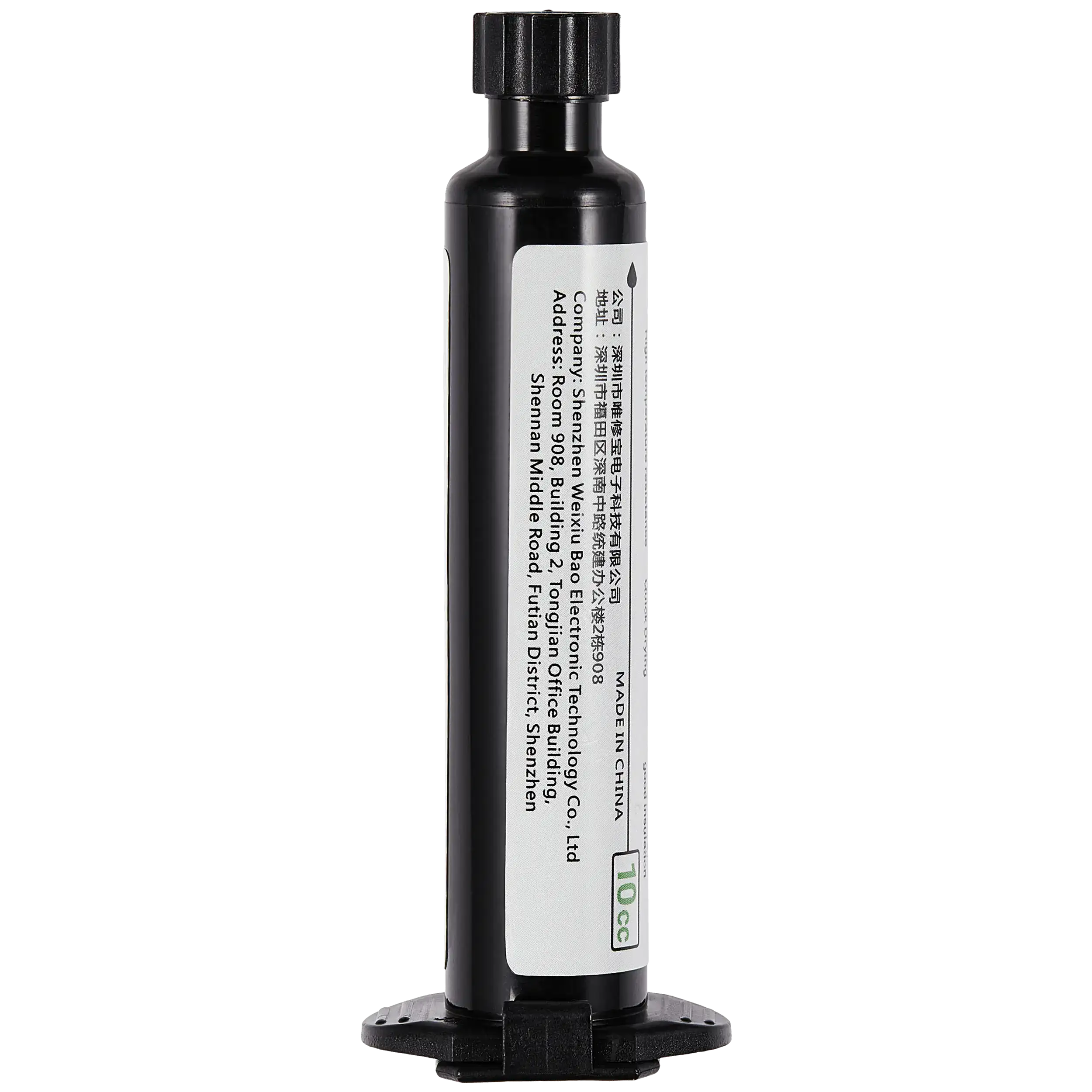 3-Second Black PCB Fast Drying Oil 10cc (YCS)