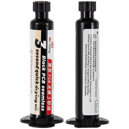 3-Second Black PCB Fast Drying Oil 10cc (YCS)