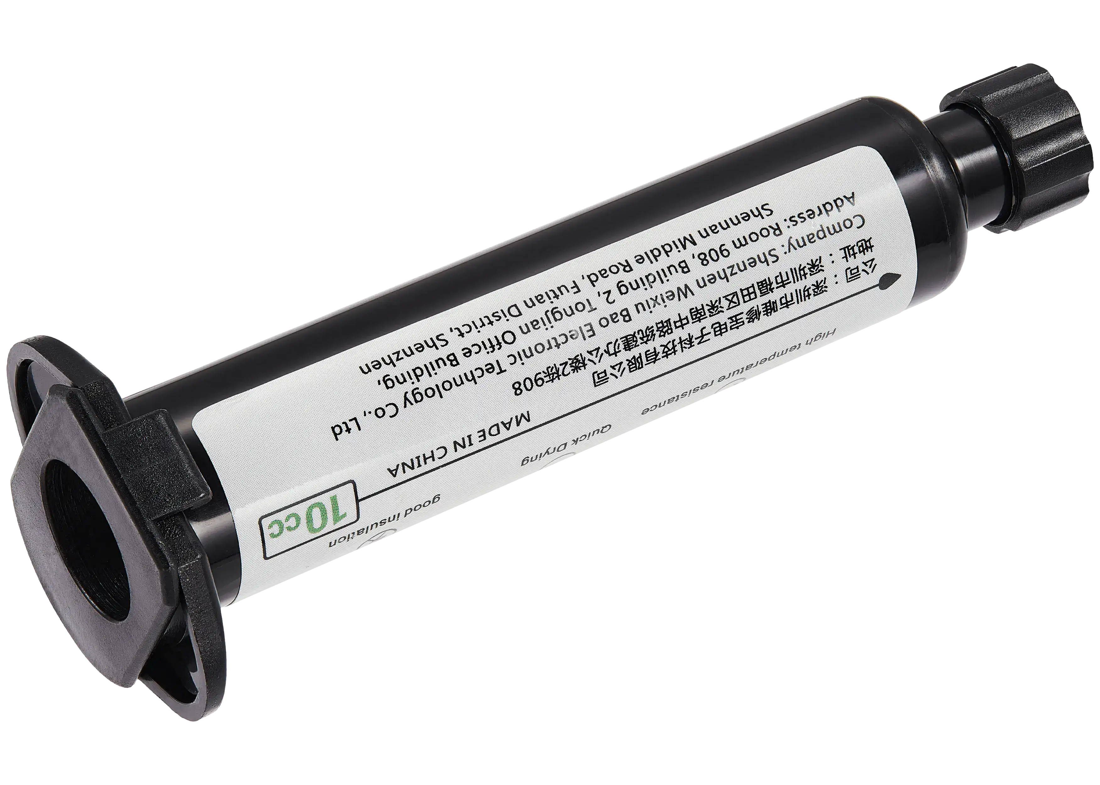 3-Second Black PCB Fast Drying Oil 10cc (YCS)