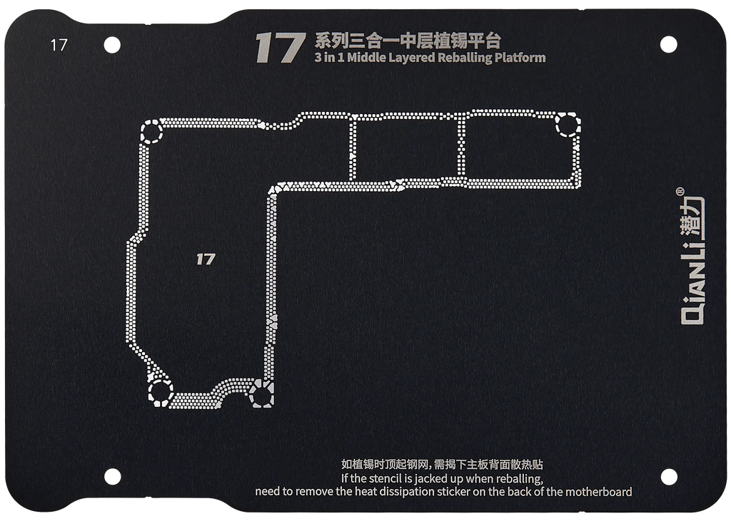 3-in-1 Midframe Reballing Platform for iPhone 17 / 17 Pro / 17 Pro Max
