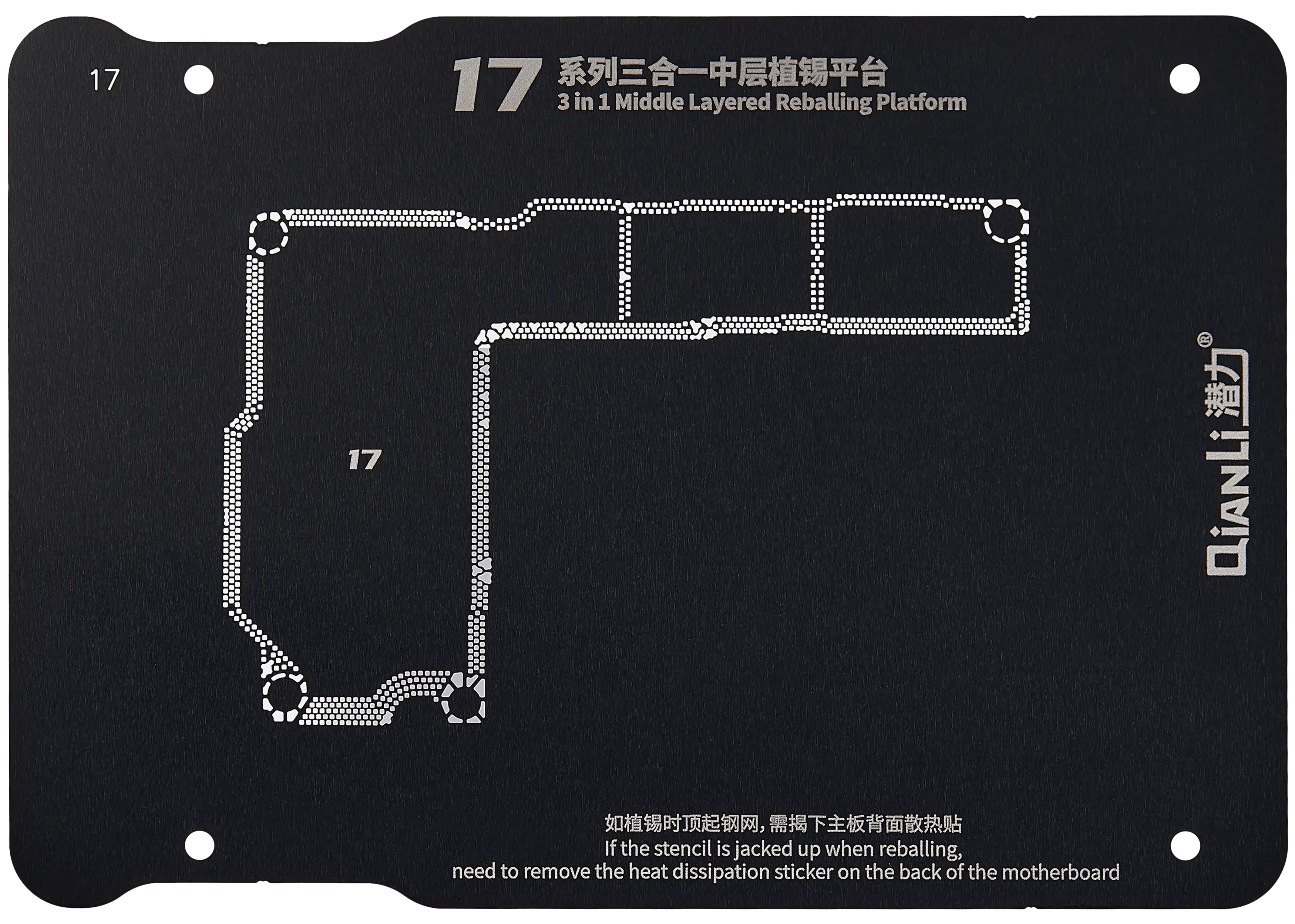 3-in-1 Midframe Reballing Platform for iPhone 17 / 17 Pro / 17 Pro Max