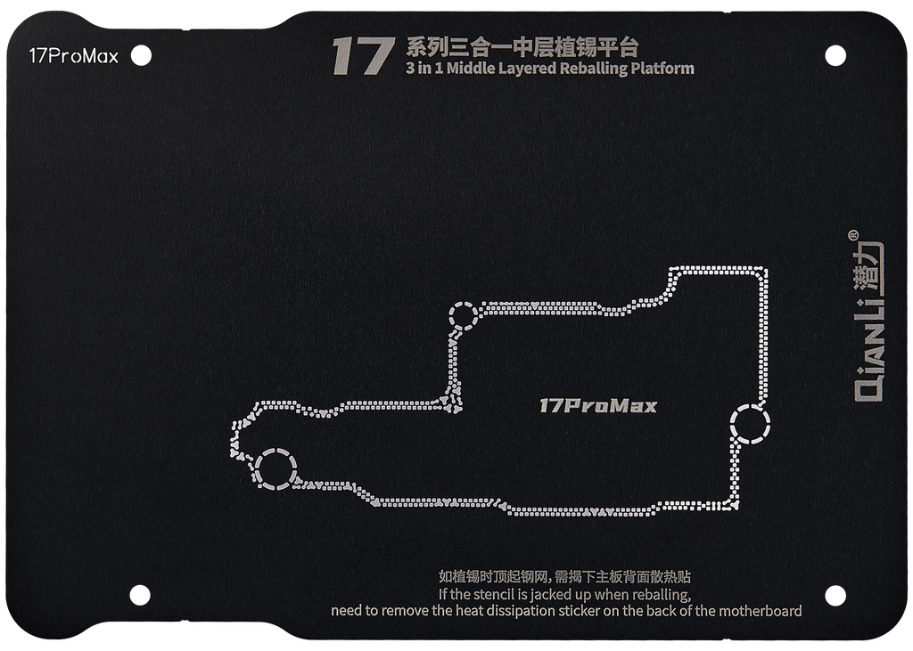 3-in-1 Midframe Reballing Platform for iPhone 17 / 17 Pro / 17 Pro Max