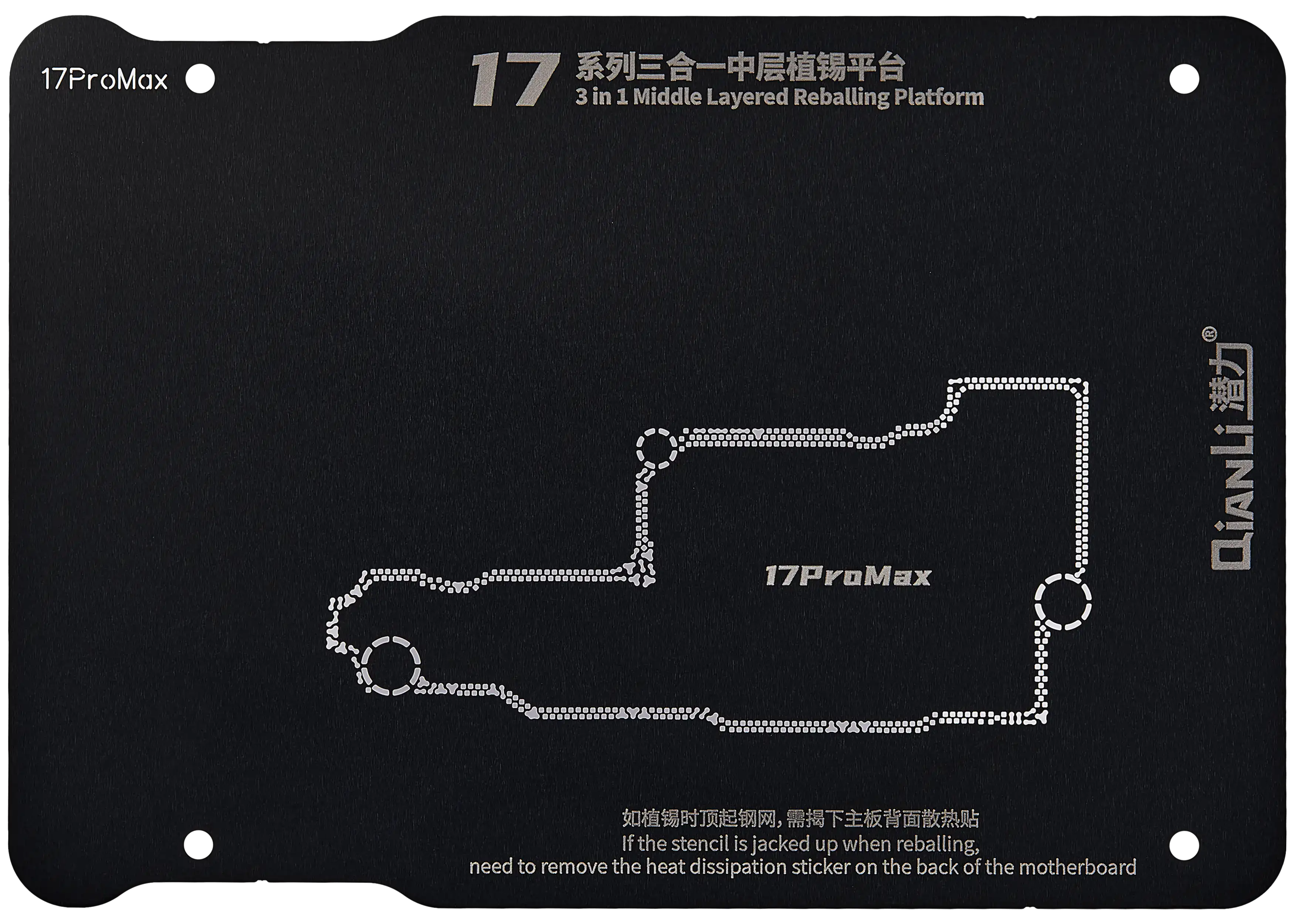 3-in-1 Midframe Reballing Platform for iPhone 17 / 17 Pro / 17 Pro Max