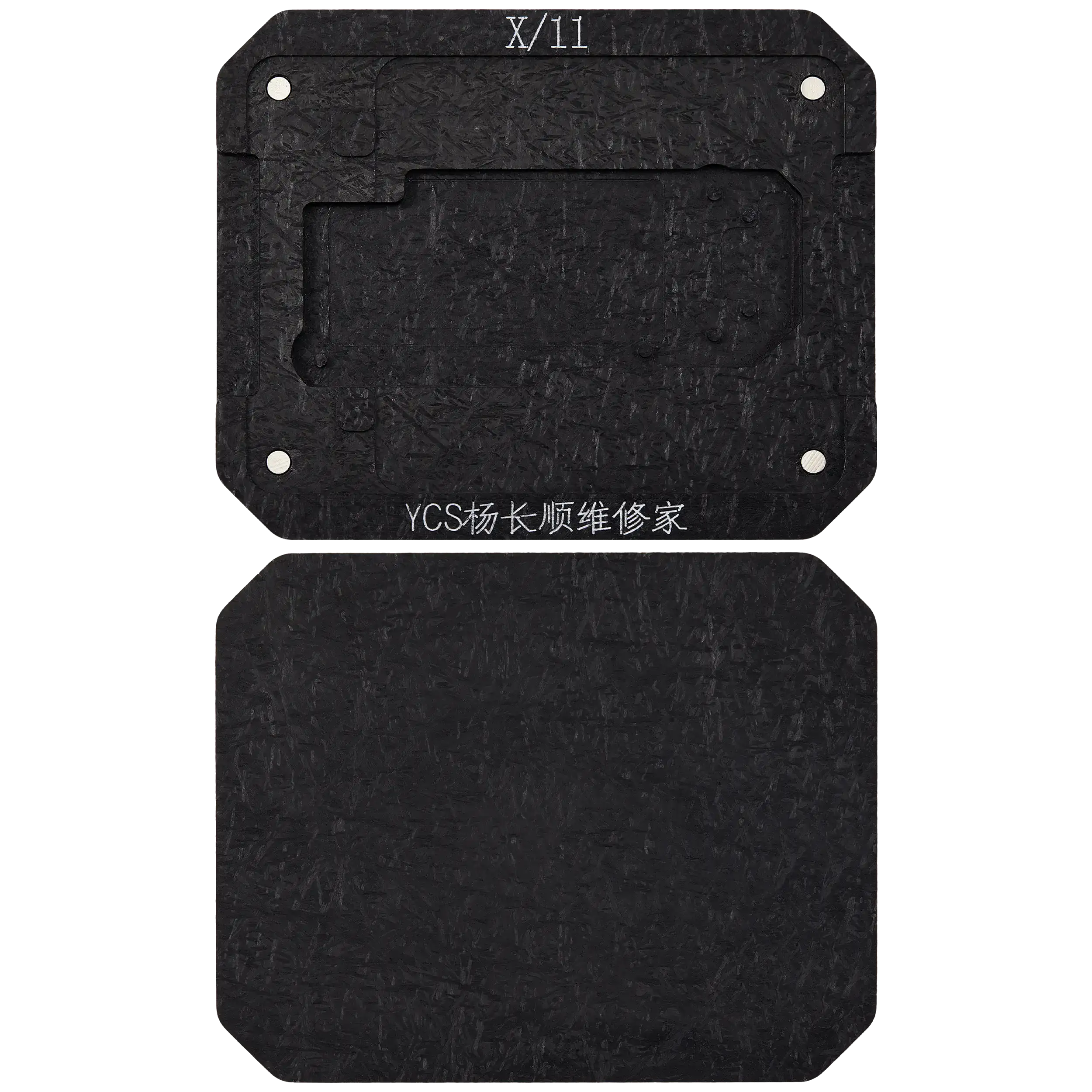 Promax Allzweck-Mittelschicht-Lötgitter für iPhone X / 11 Serie (YCS)