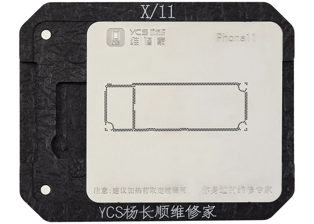 Promax Allzweck-Mittelschicht-Lötgitter für iPhone X / 11 Serie (YCS)