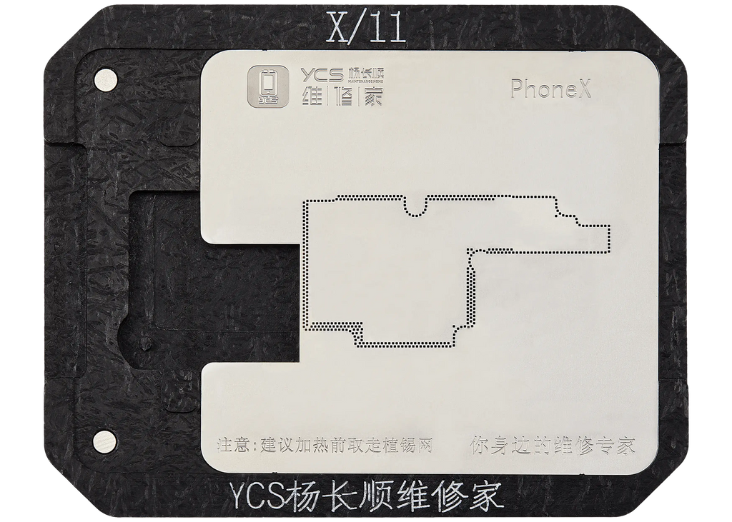 Promax Allzweck-Mittelschicht-Lötgitter für iPhone X / 11 Serie (YCS)