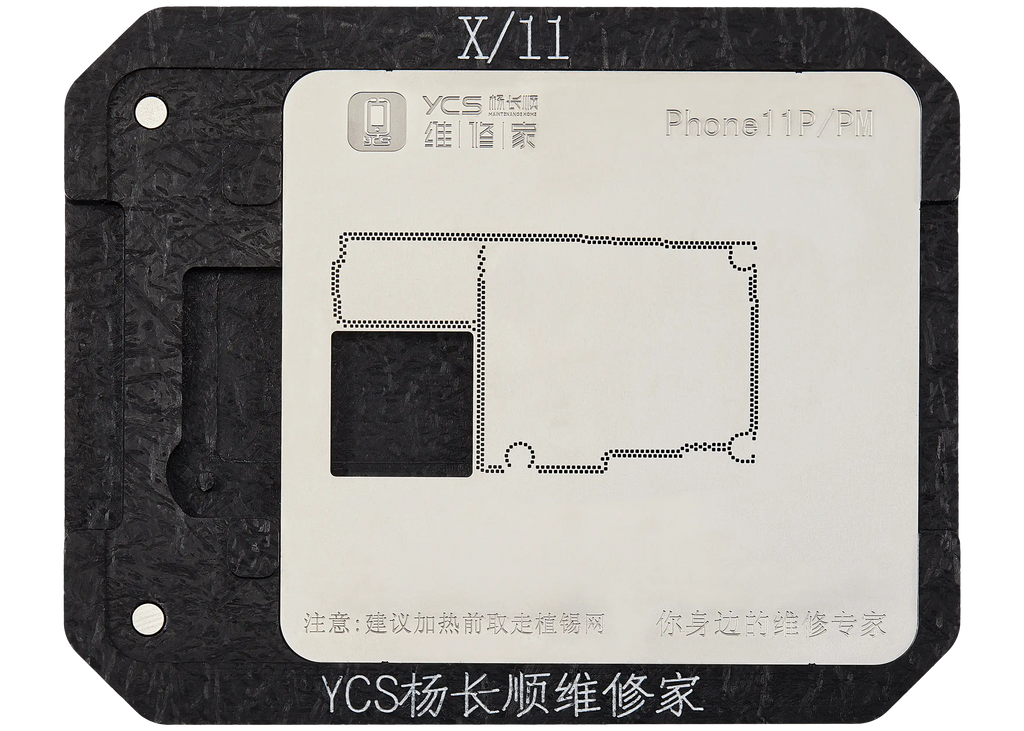 Promax Allzweck-Mittelschicht-Lötgitter für iPhone X / 11 Serie (YCS)