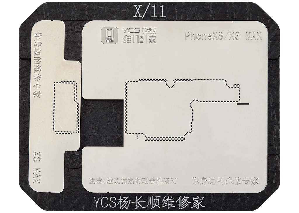 Promax Allzweck-Mittelschicht-Lötgitter für iPhone X / 11 Serie (YCS)